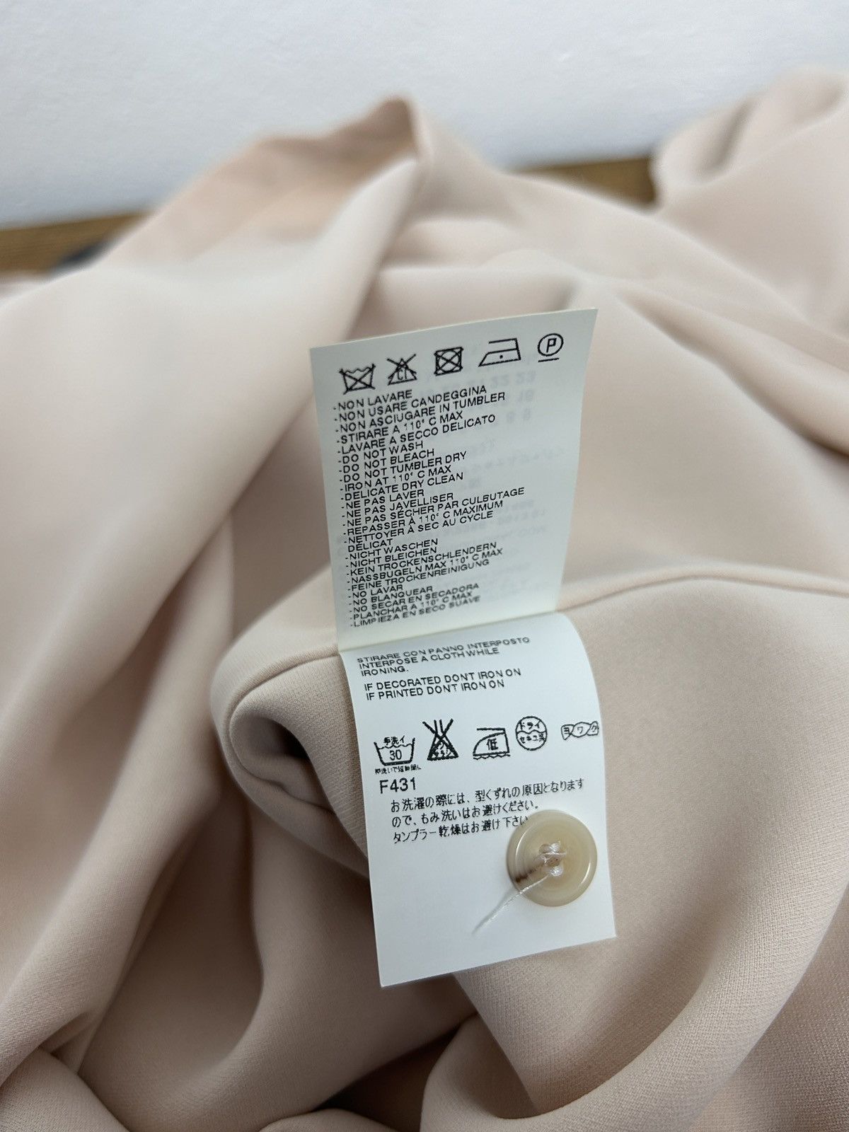 Maison Margiela MM6 Maison Martin Margiela Polyester Midi Dress Size M / US 6-8 / IT 42-44 - 8 Thumbnail