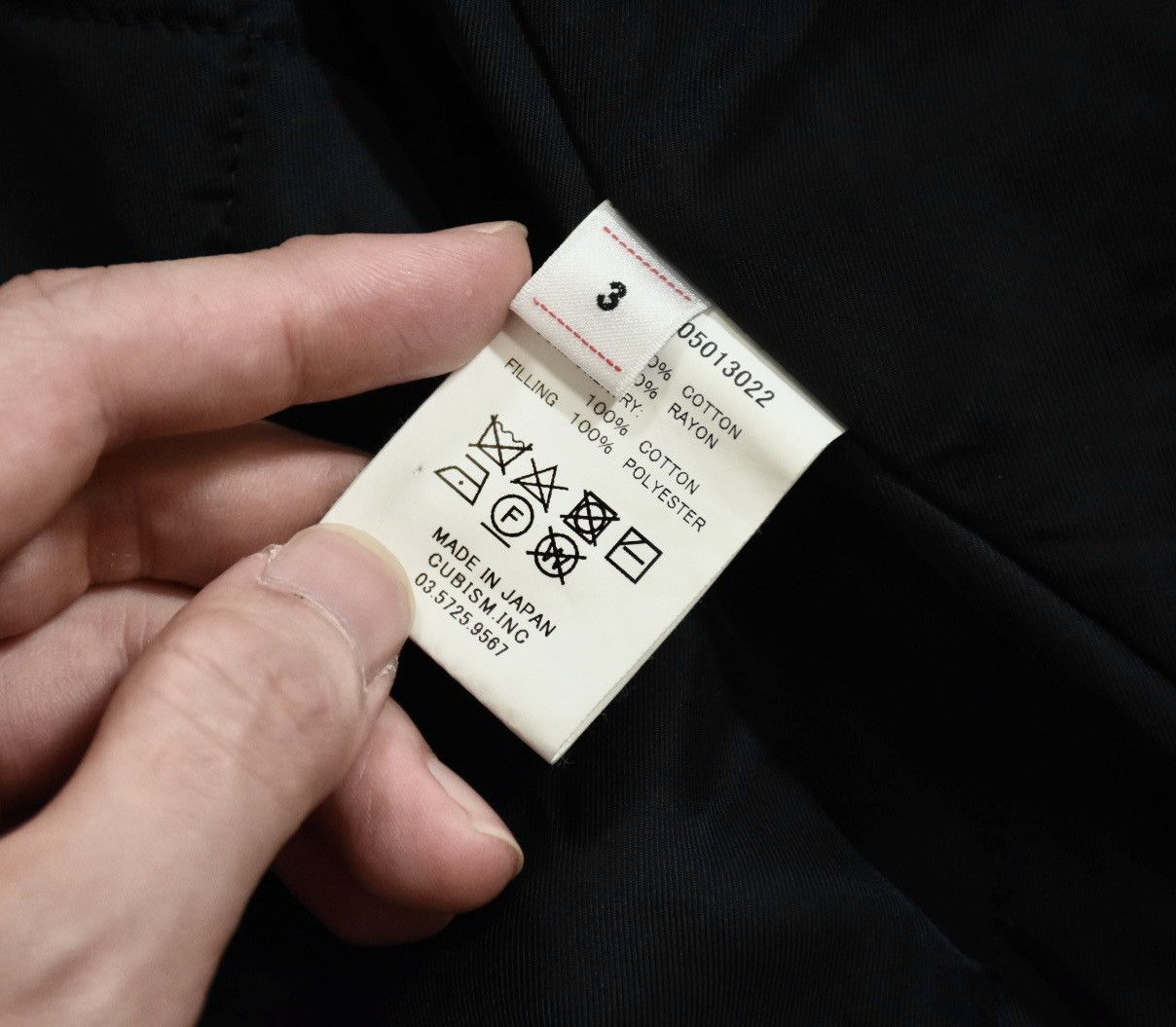 Visvim Visvim 23ss Deckhand Light Jkt size3 navy Size US L / EU 52-54 / 3 - 10 Thumbnail