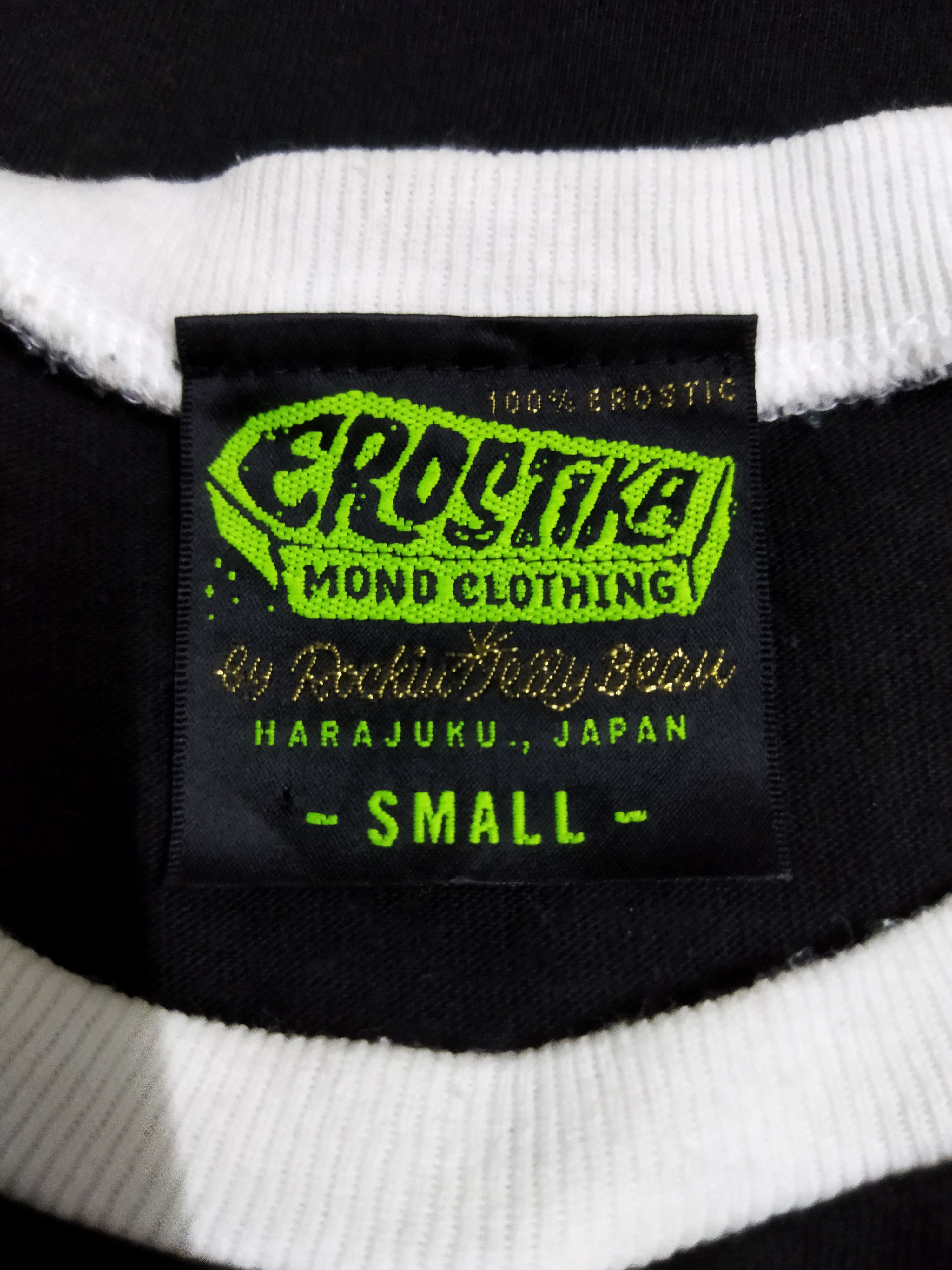 Japanese Brand Erostika By Rockin Jelly Bean Tee Size US S / EU 44-46 / 1 - 3 Thumbnail
