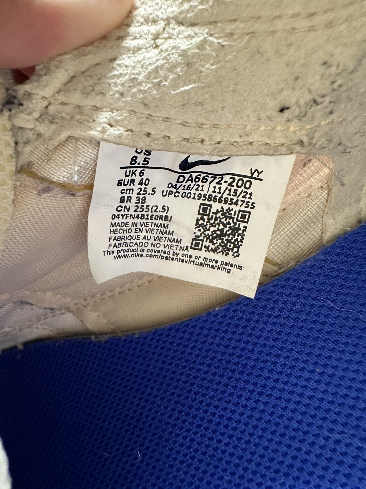 Nike × Tom Sachs NikeCraft x Tom Sachs General Purpose Size US 7 / EU 40 - 7 Thumbnail