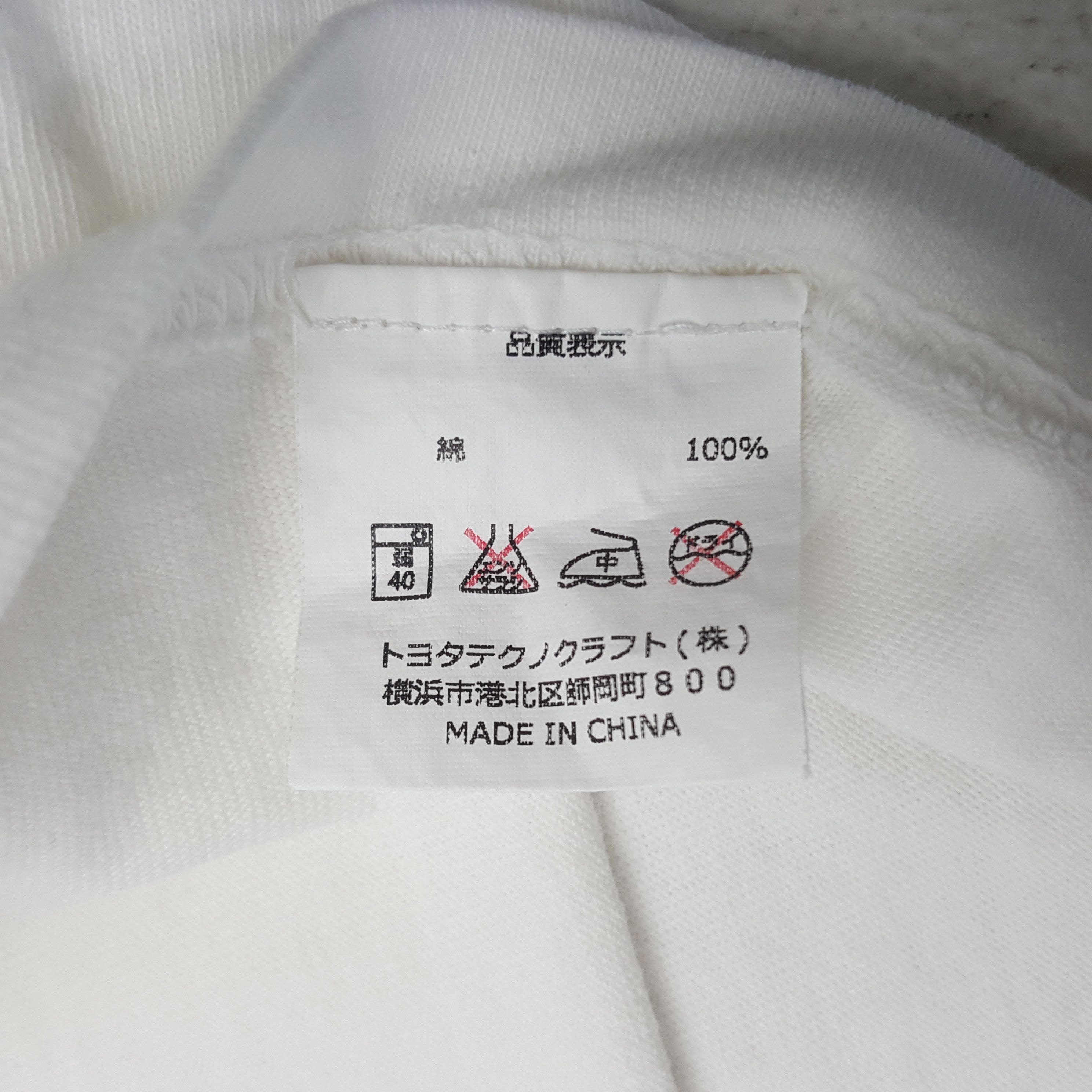 Vintage Vintage TRD Racing Development Sport Racing Tshirt Size US M / EU 48-50 / 2 - 7 Thumbnail