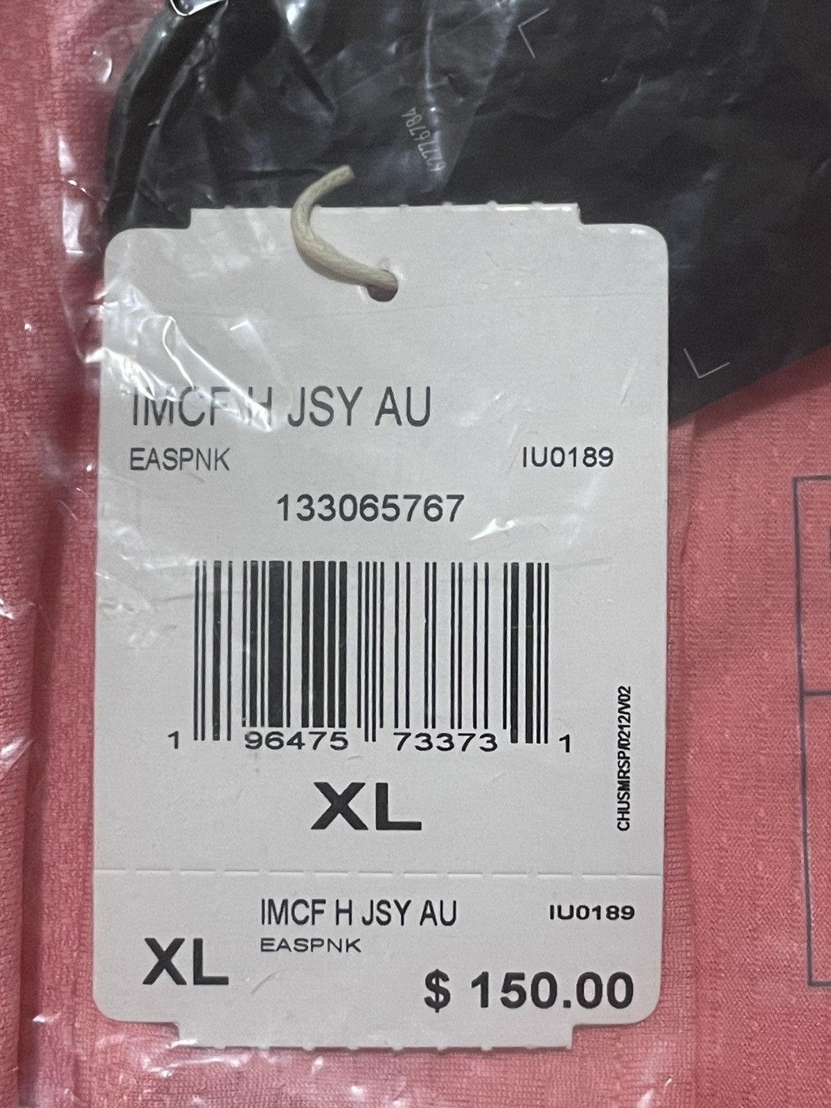 Adidas *New* adidas Inter Miami CF 24/25 Home Authentic Jersey Size US XL / EU 56 / 4 - 3 Thumbnail