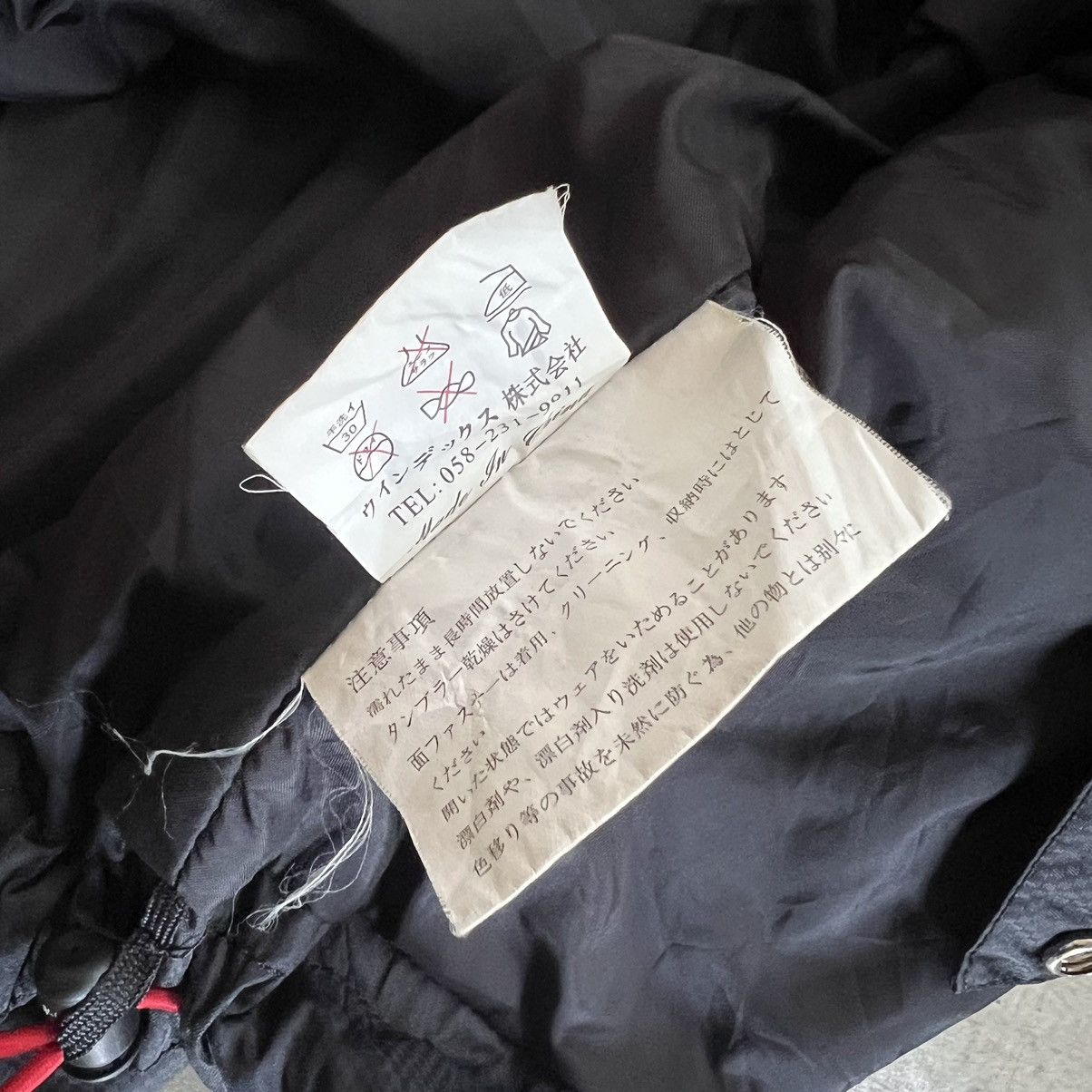 Japanese Brand 2000s Graber Greek Apocalypse Free Ride Fur Hoodie Jacket Size US L / EU 52-54 / 3 - 8 Thumbnail