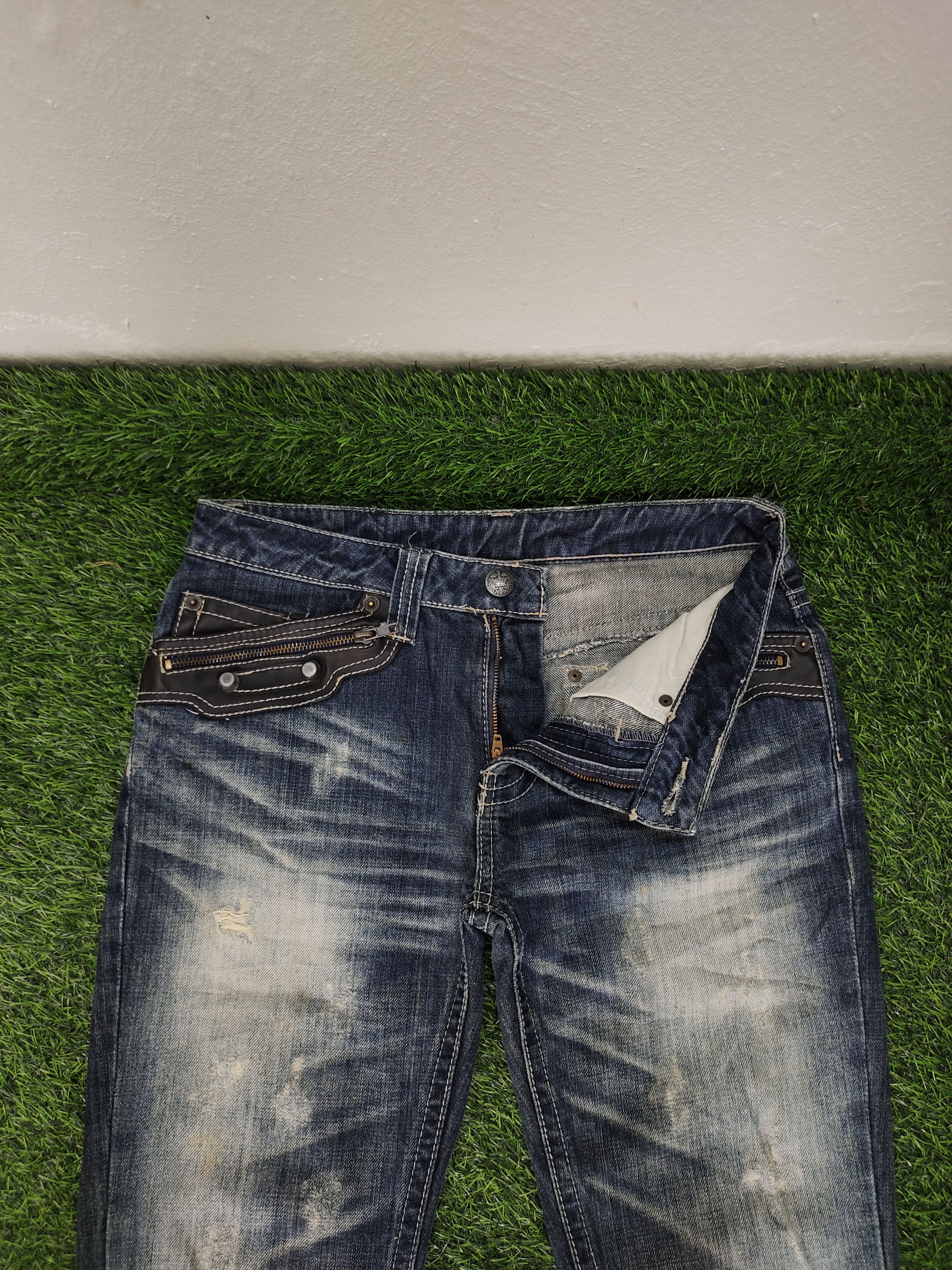 Japanese Brand Vintage Trimm Japan Leather Trim Clawmark Distress Jeans Size US 31 - 8 Thumbnail