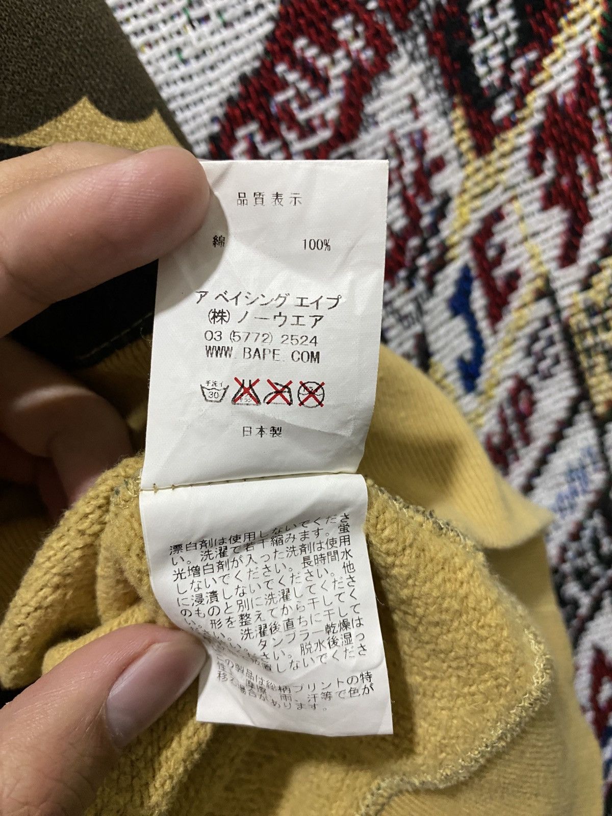 Bape 1st Camo Crewneck Size US M / EU 48-50 / 2 - 9 Thumbnail