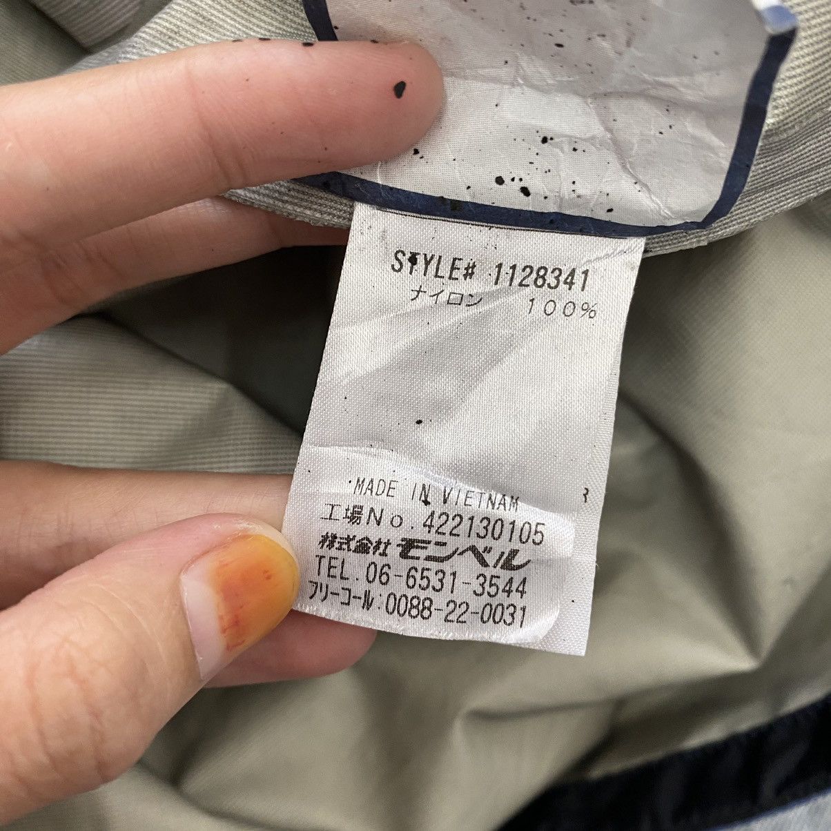 Montbell MONTBELL Outdoor Embroidered Brand Hooded Hiking Bomber Size US XL / EU 56 / 4 - 8 Thumbnail
