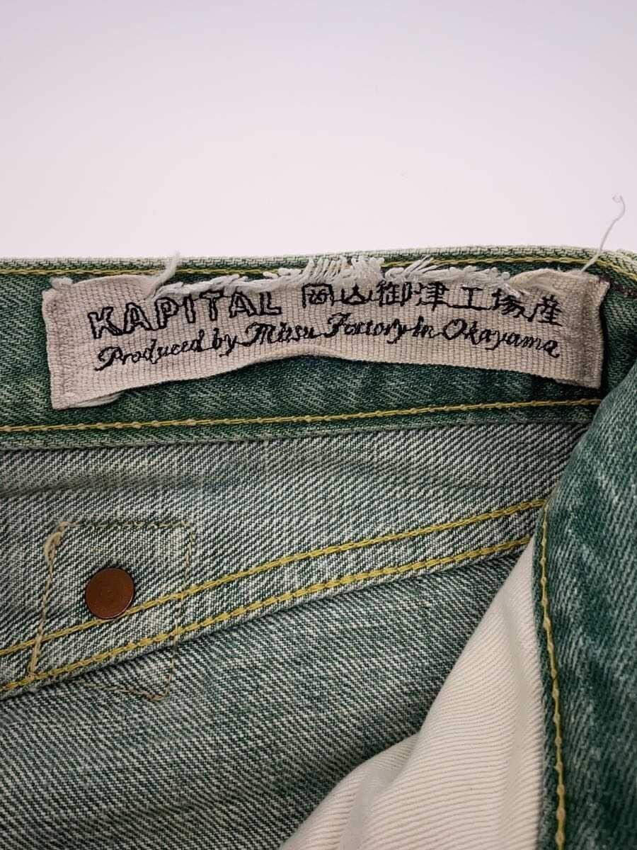 Kapital Cinch Back Straight Leg Denim Pants Size US 29 - 4 Thumbnail