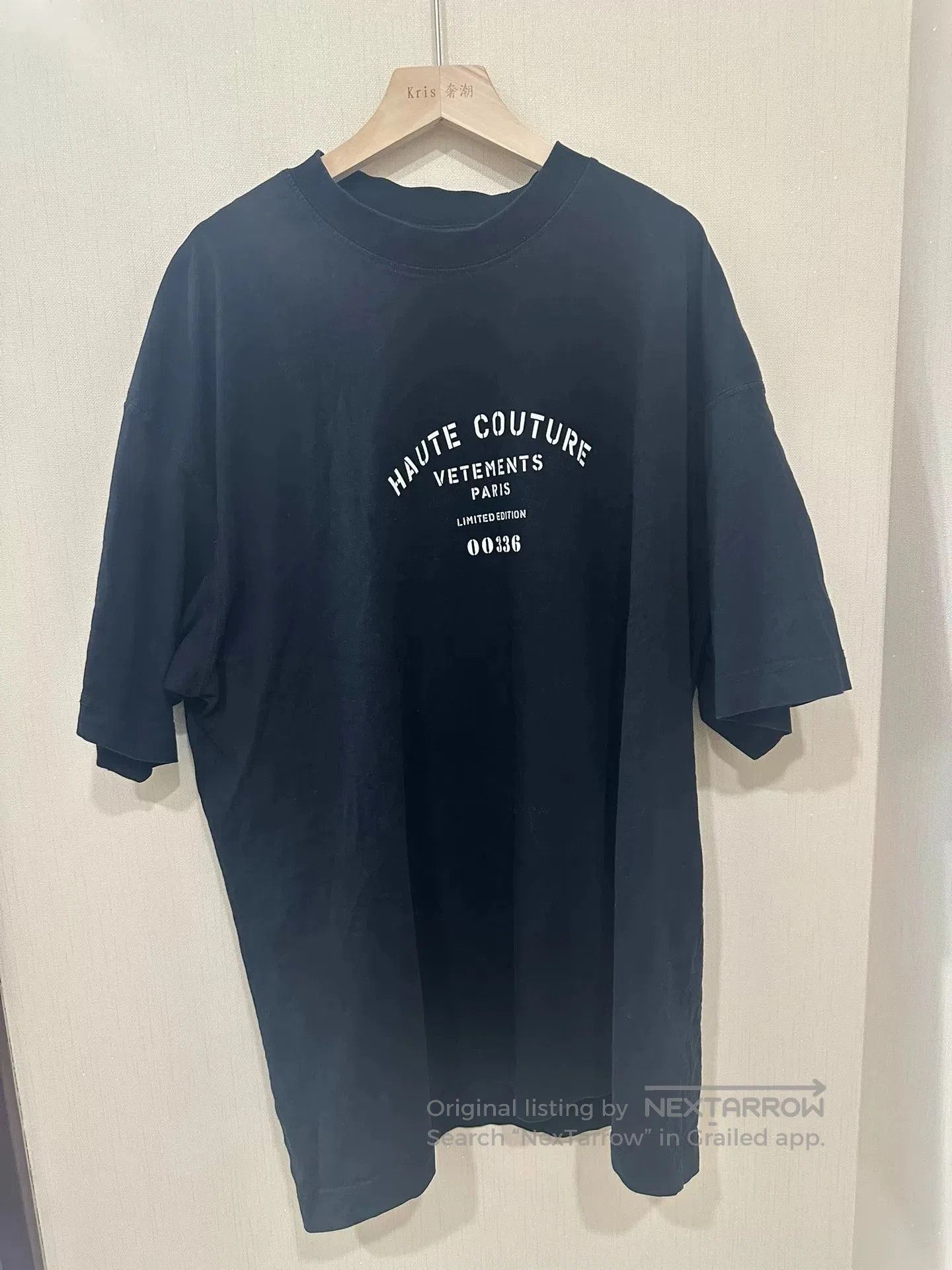 Vetements Vetements Logo Short Sleeve T-Shirt. Size US M / EU 48-50 / 2 - 1 Thumbnail