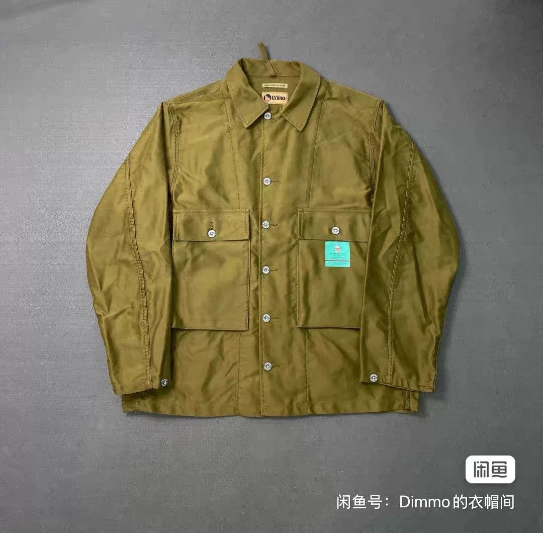 Nigel Cabourn Nigel Cabourn Lybro Work Jacket Size US L / EU 52-54 / 3 - 1 Thumbnail
