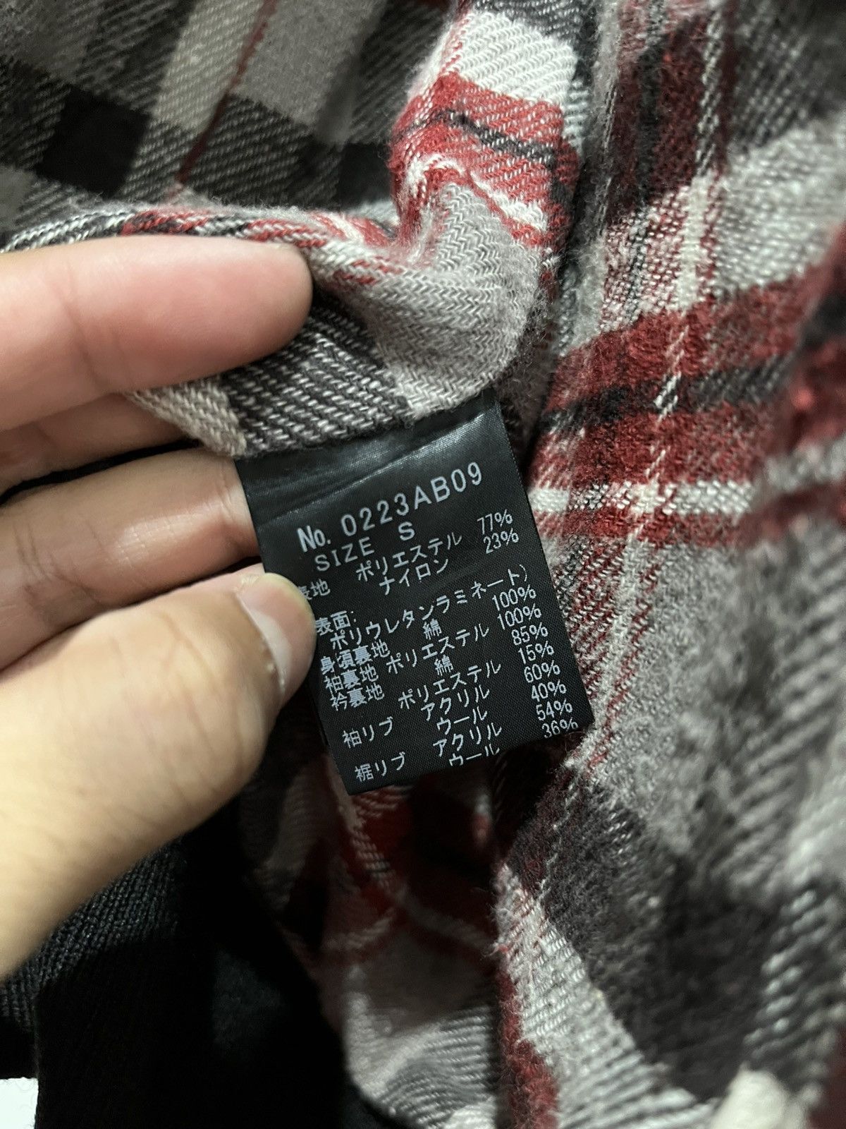 Hysteric Glamour HYSTERIC GLAMOUR WAXED JACKET VKEI ARCHIVE Size US S / EU 44-46 / 1 - 7 Thumbnail