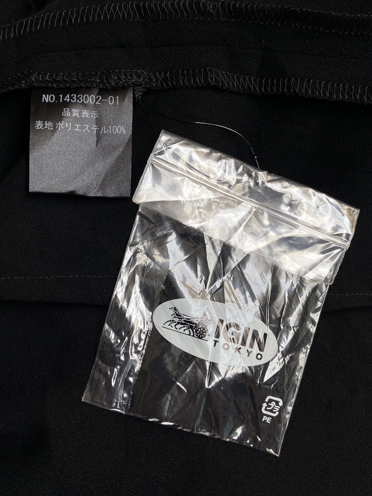 Chloe CHLOE FORMAL Black Blouse Size XS / US 0-2 / IT 36-38 - 7 Thumbnail