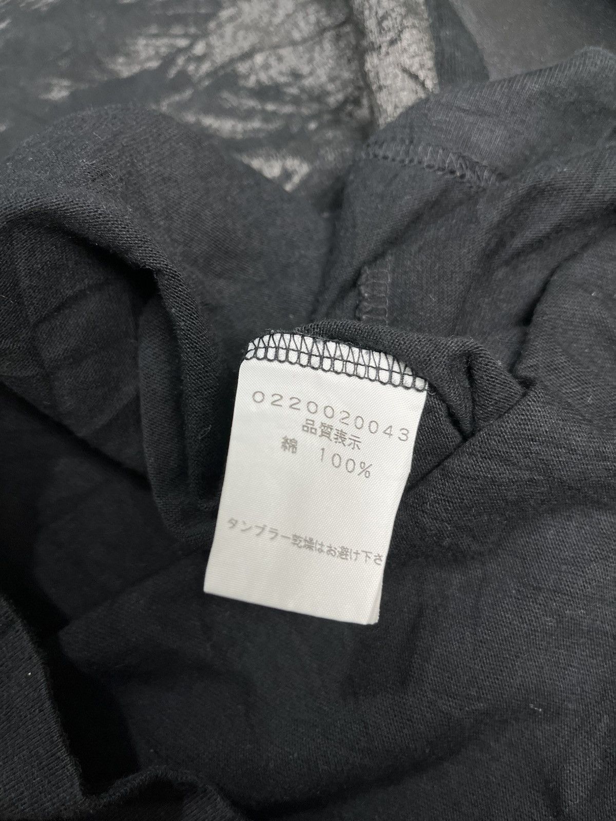 5351 POUR LES HOMMES ❤️‍🔥 FINAL DROP ❤️‍🔥Japanese 5351 Pour Les Homme Indian punk Size US M / EU 48-50 / 2 - 6 Thumbnail