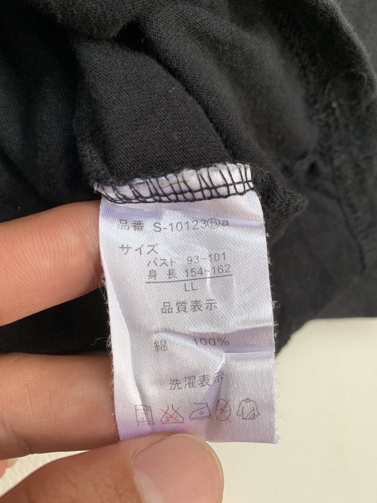 Japanese Brand Undefined Japan Sinp Stick Poem Longsleeve tee Size US M / EU 48-50 / 2 - 5 Thumbnail