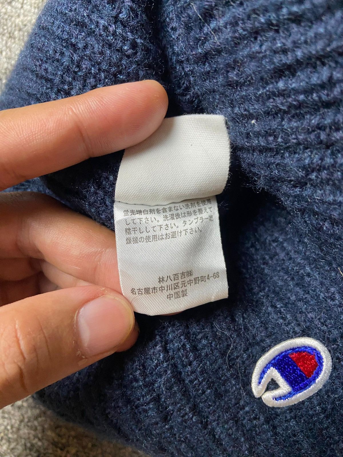 Champion × Japanese Brand × Vintage Vintage CHAMPION Knitted Beanie Hat (129) Size ONE SIZE - 6 Thumbnail