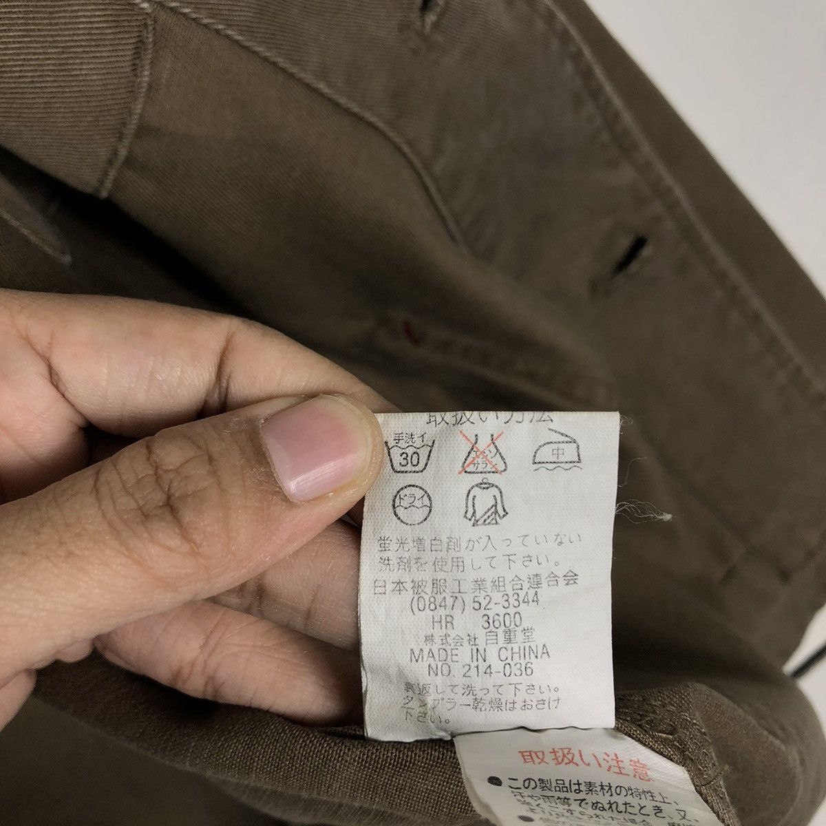 Japanese Brand 🔥Vtg Duck Canvas Chore Jacket Second Club Issey Miyake Size US L / EU 52-54 / 3 - 18 Thumbnail