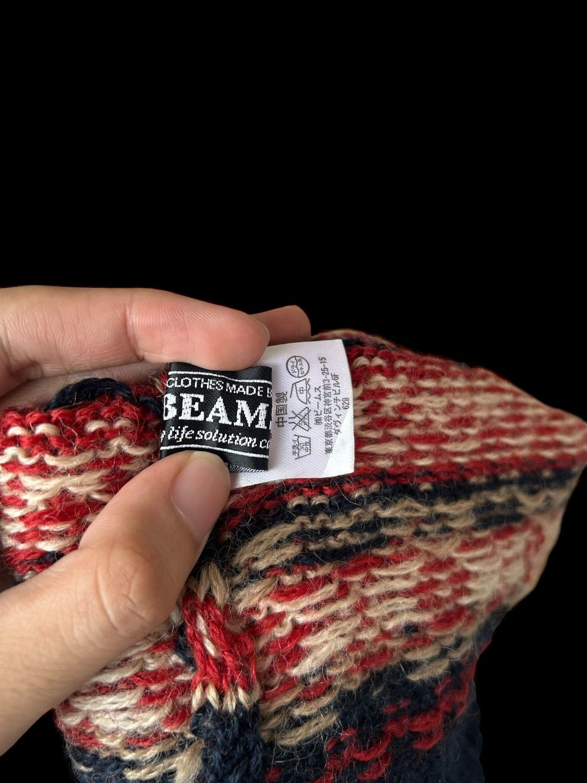 Japanese Brand × Kapital × Vintage BEAMS Japan Knitt Beanie Hats Rare☠️🎌🎌 Size ONE SIZE - 5 Thumbnail