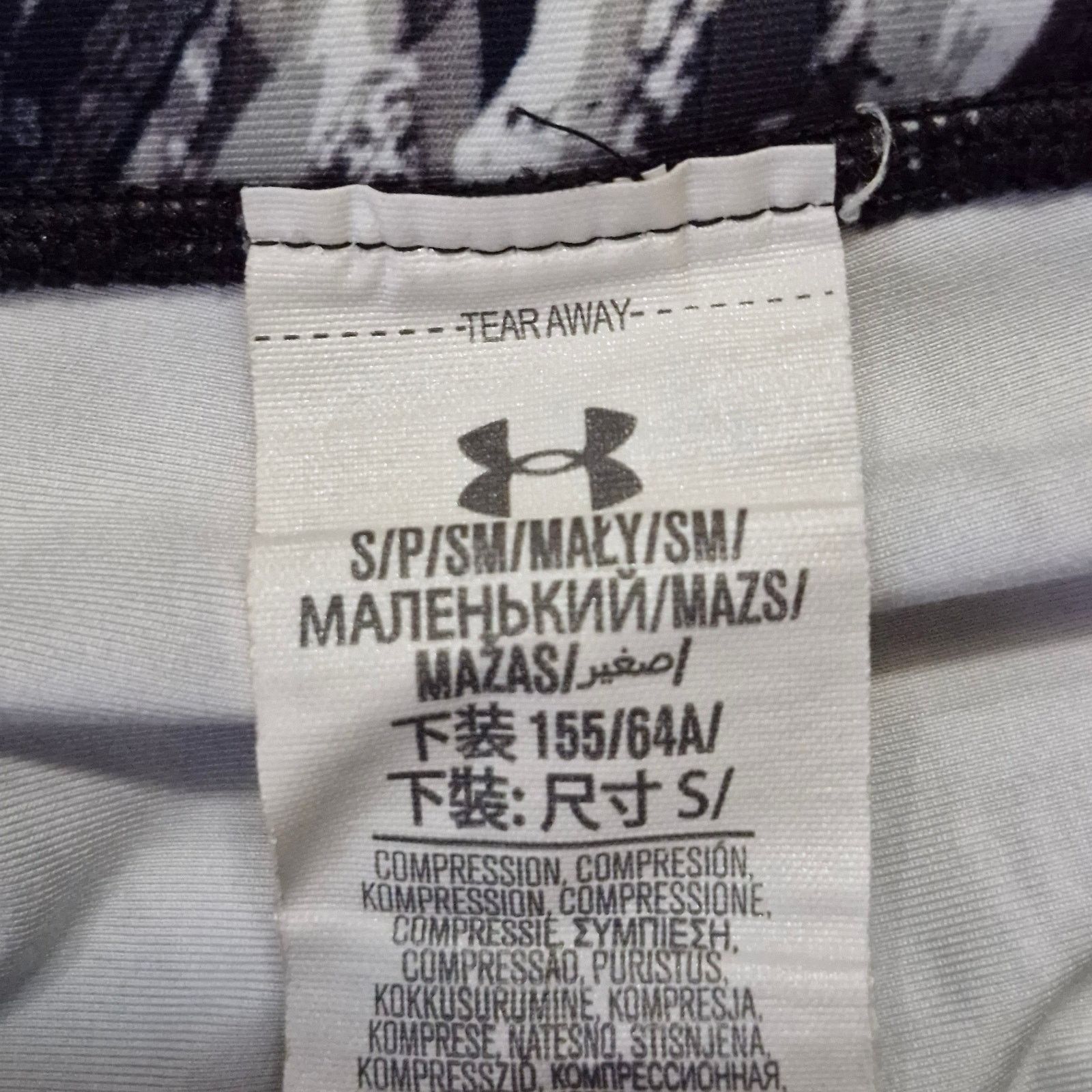 Under Armour Under Armour Leggings Size S Black & White Abstract Tights Size 27" / US 4 / IT 40 - 2 Thumbnail