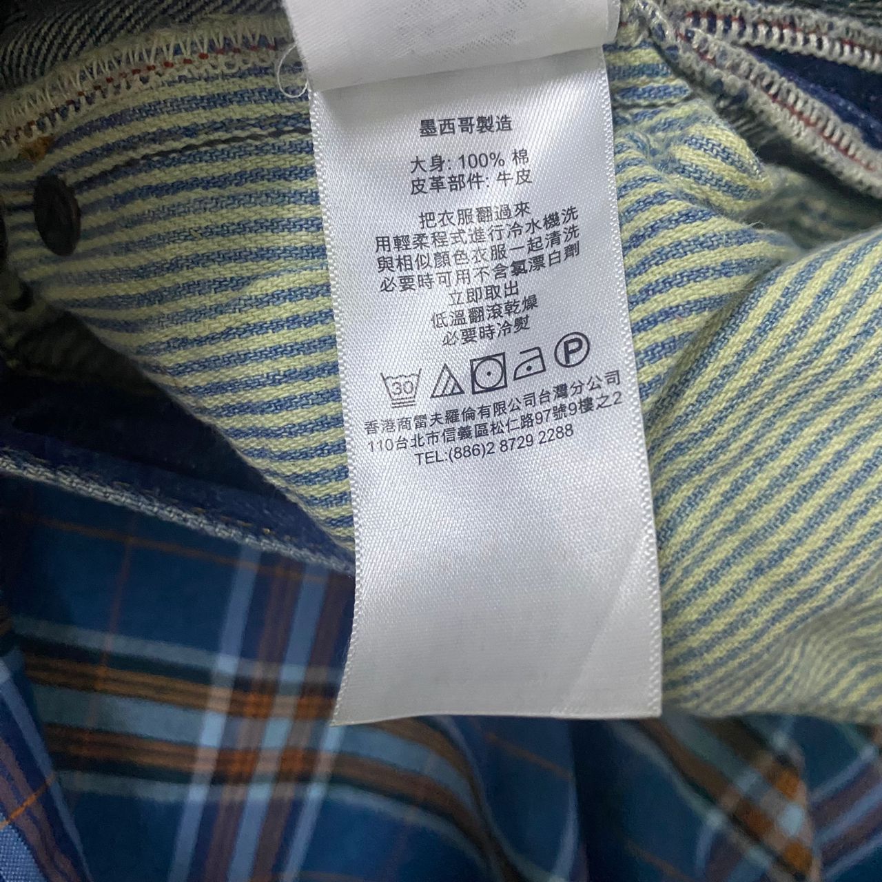 Japanese Brand 💥Best Offer💥Vintage Ralph Lauren Sulivan Slim Denim Size US 33 - 20 Thumbnail