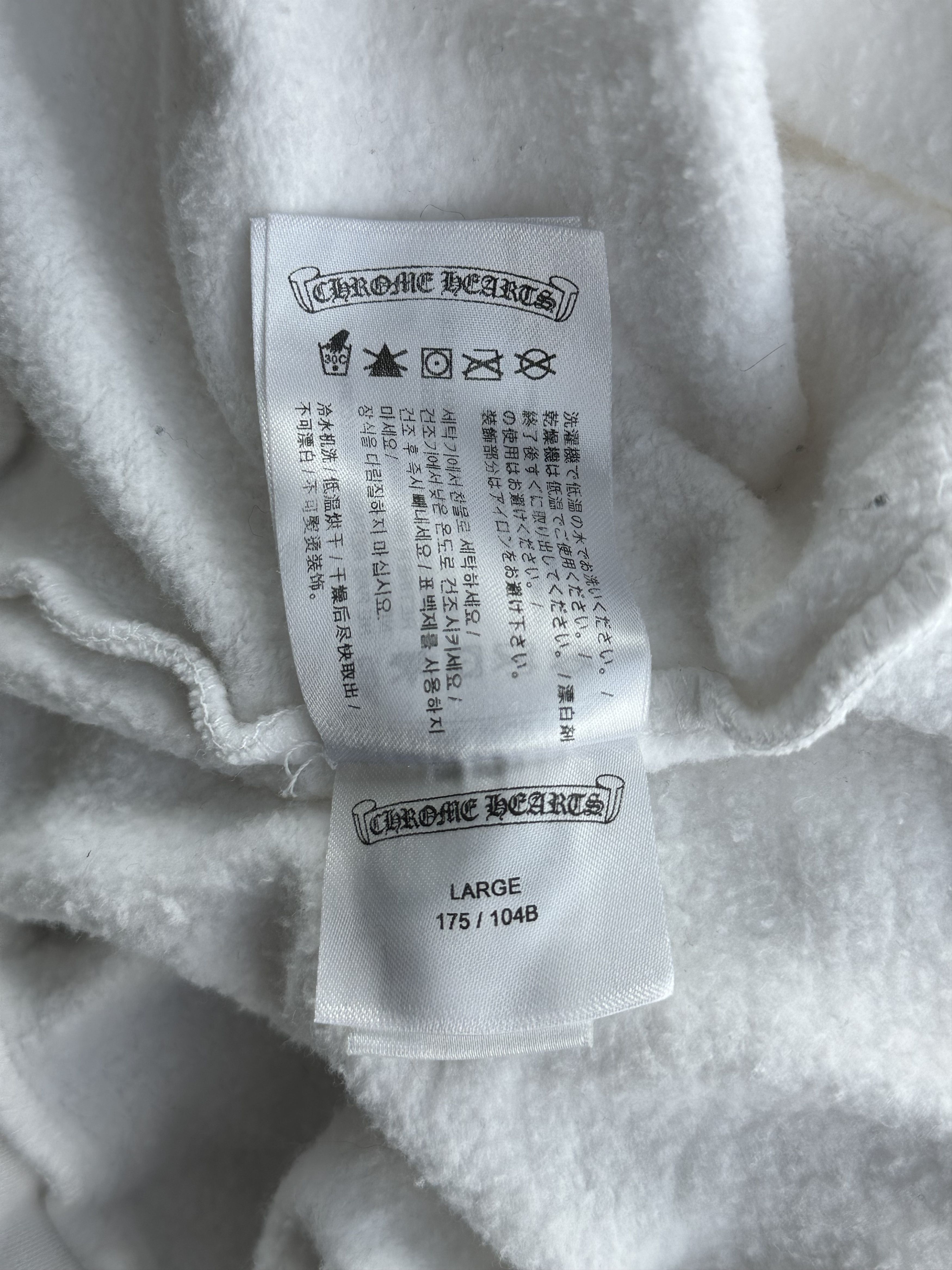 Chrome Hearts Chrome Hearts White Glow In The Dark Horseshoe Logo Hoodie Size US L / EU 52-54 / 3 - 6 Thumbnail