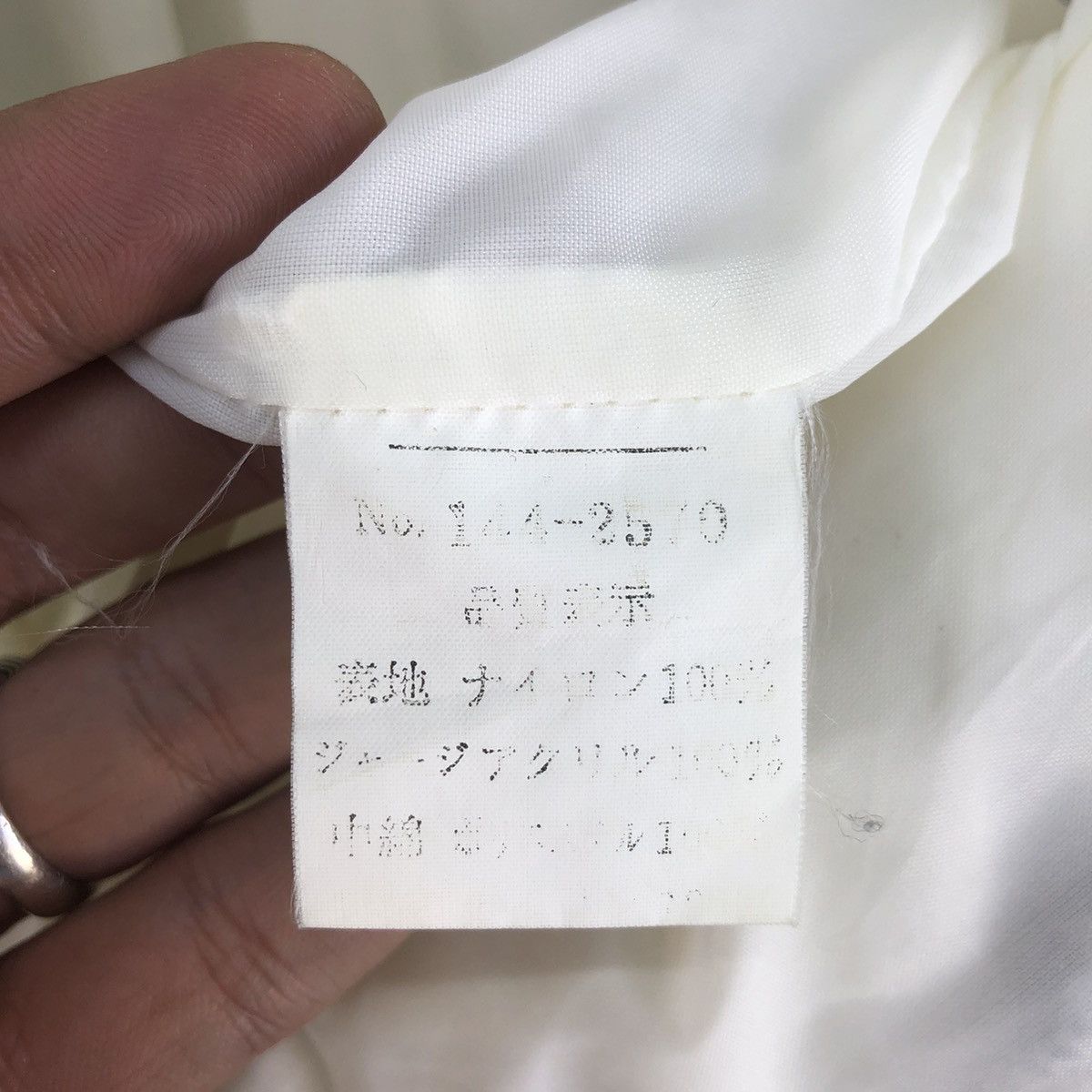 Japanese Brand Vintage 1990s Bob Johnes Sports Padded Puffer Jacket Size US M / EU 48-50 / 2 - 17 Thumbnail