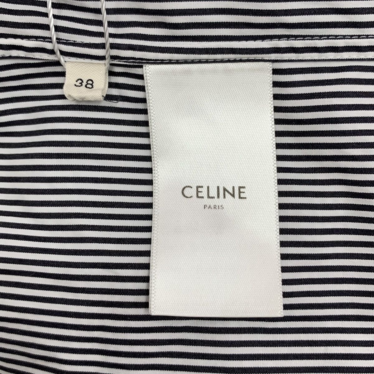 Celine Celine Striped Cotton Lapel Long Sleeve Shirt K26WX Size S / US 4 / IT 40 - 6 Thumbnail
