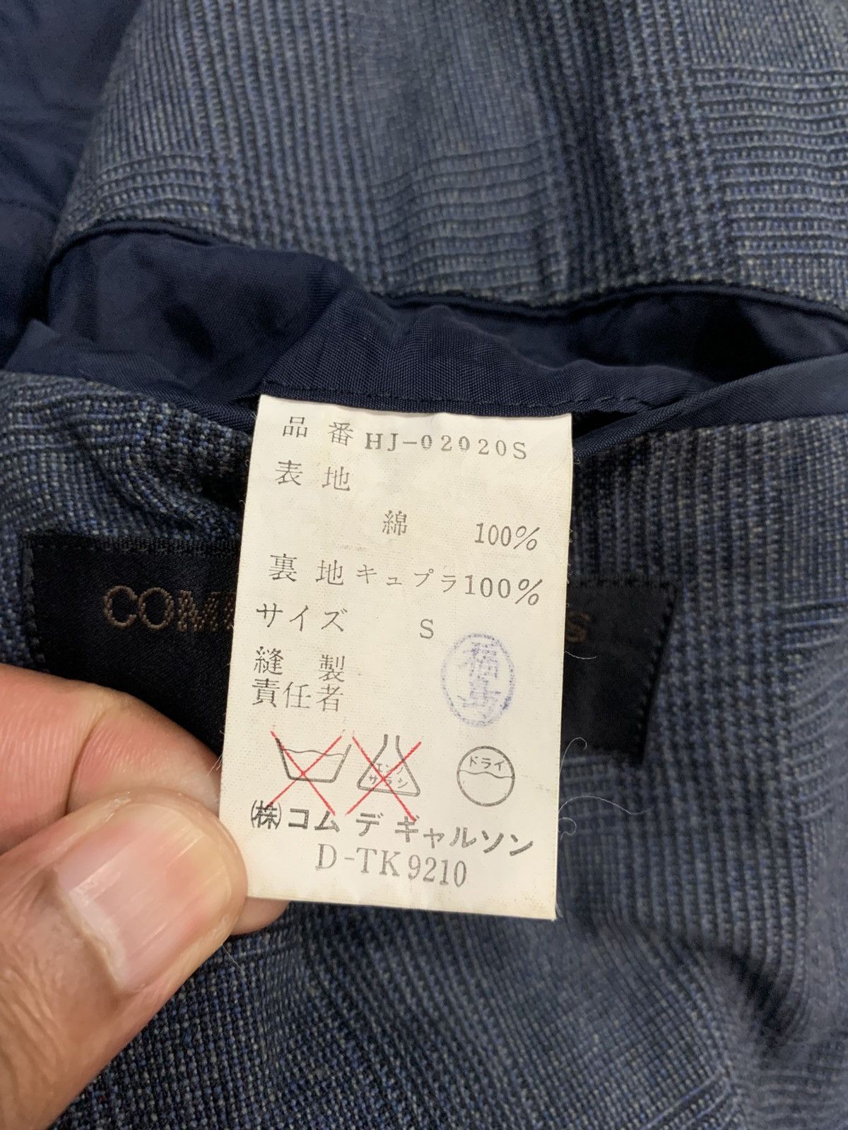 Comme des Garcons Homme 🔥VTG CdG HOMME SPECTRA JACKETS S Size US S / EU 44-46 / 1 - 10 Thumbnail