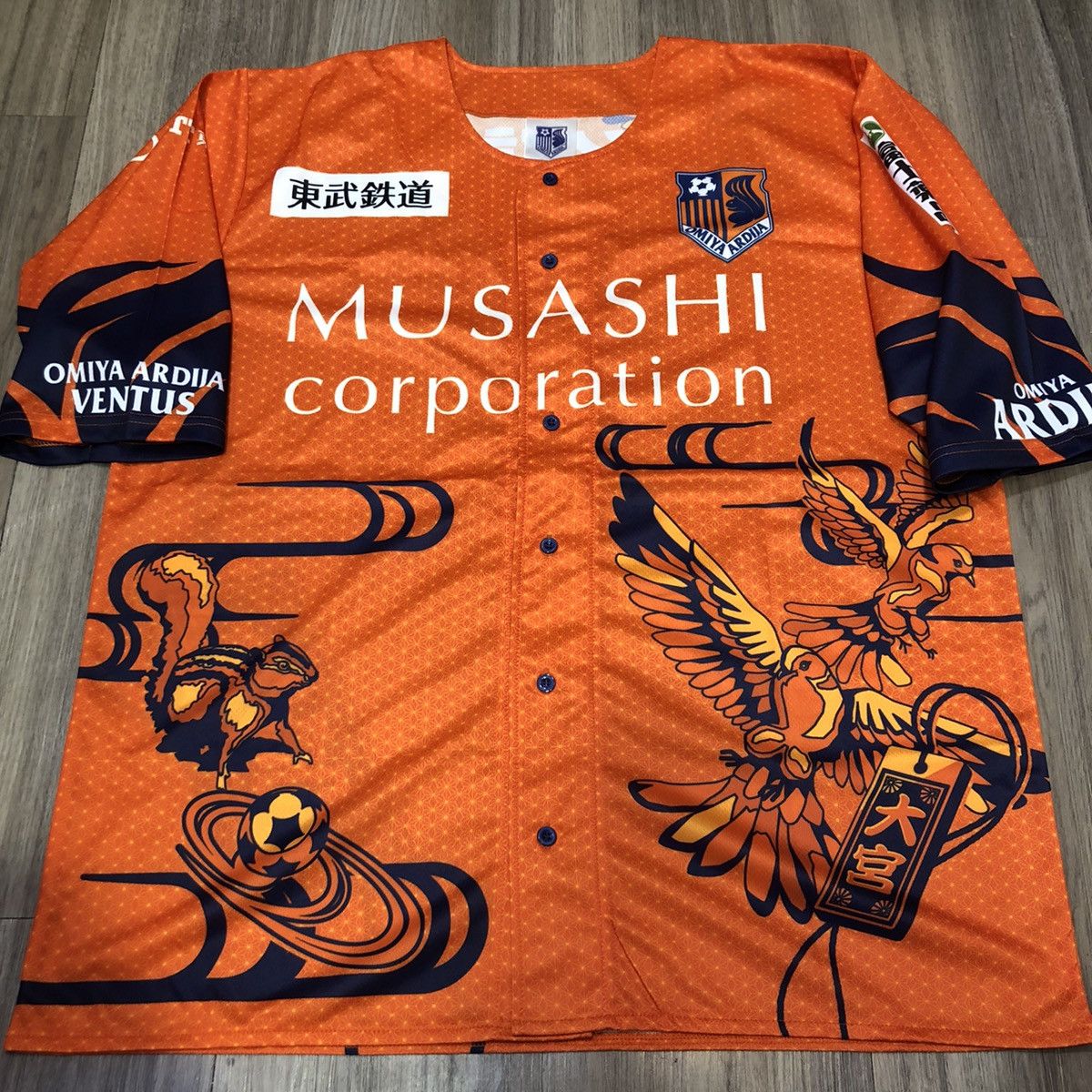 Japanese Brand Omiya ardija baseball jersey Size US L / EU 52-54 / 3 - 1 Thumbnail