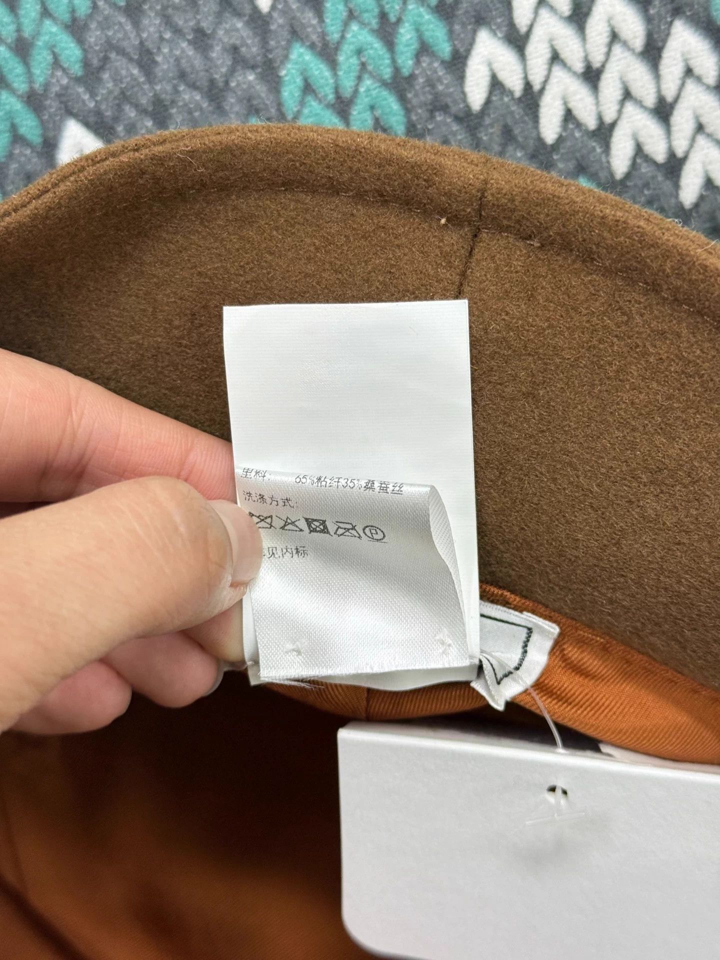 Hermes Hermes Khaki Embroidered Cashmere Fisherman Hat 57 Size ONE SIZE - 7 Thumbnail