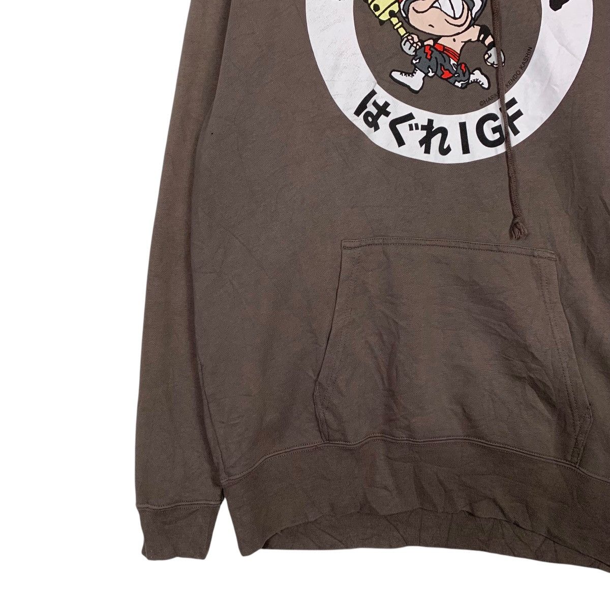 Japanese Brand Kendokashin Pullover Hoodie Size US XL / EU 56 / 4 - 3 Thumbnail