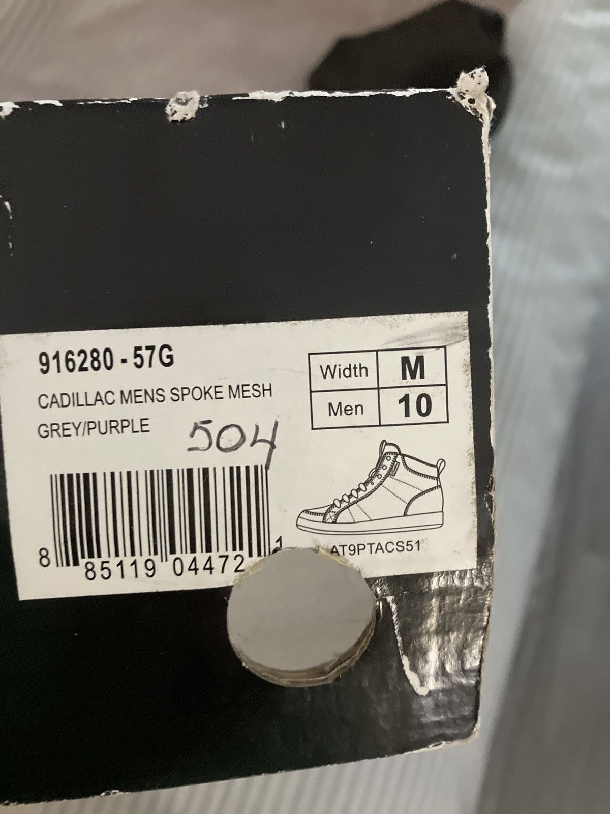 Cadillac Cadillac men’s spoke Size US 10 / EU 43 - 1 Thumbnail