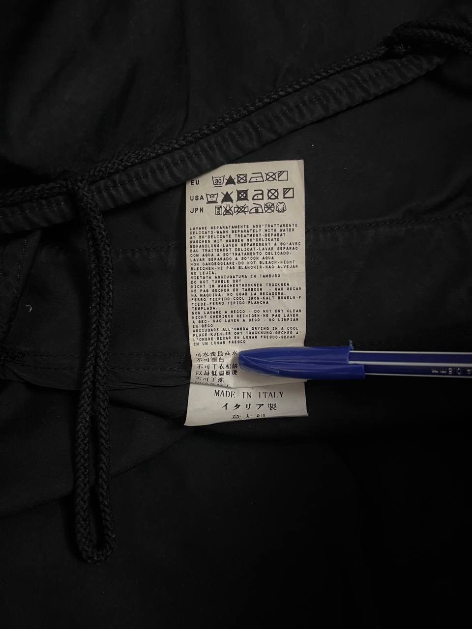 Stone Island Stone Island AW 08/09 Davit Trench Coat Jacket Black Size US L / EU 52-54 / 3 - 15 Thumbnail