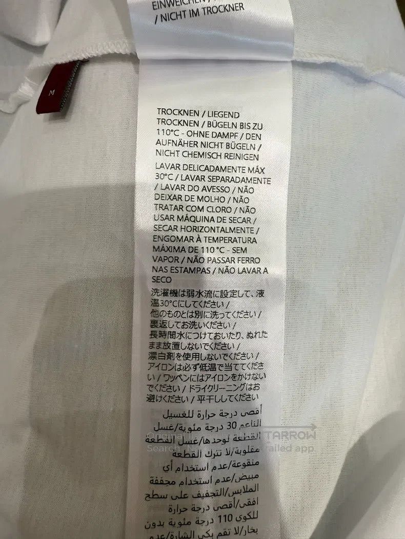 Gucci Gucci White short-sleeved T-shirt Size US M / EU 48-50 / 2 - 6 Thumbnail