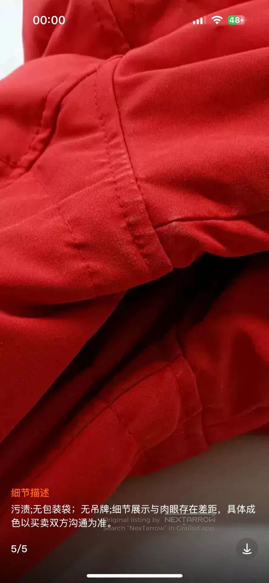 Canada Goose red canada goose down jacket. Size S / US 4 / IT 40 - 8 Thumbnail