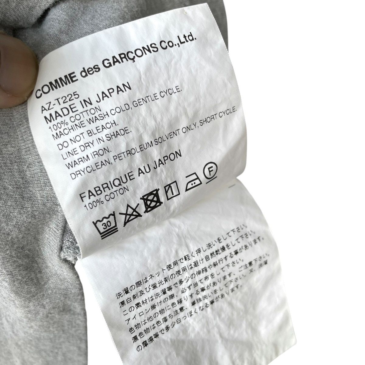 Comme des Garcons PLAY Comme des Garcons CdG Play Japan Small Logo WMN Tee Size L / US 10 / IT 46 - 8 Thumbnail