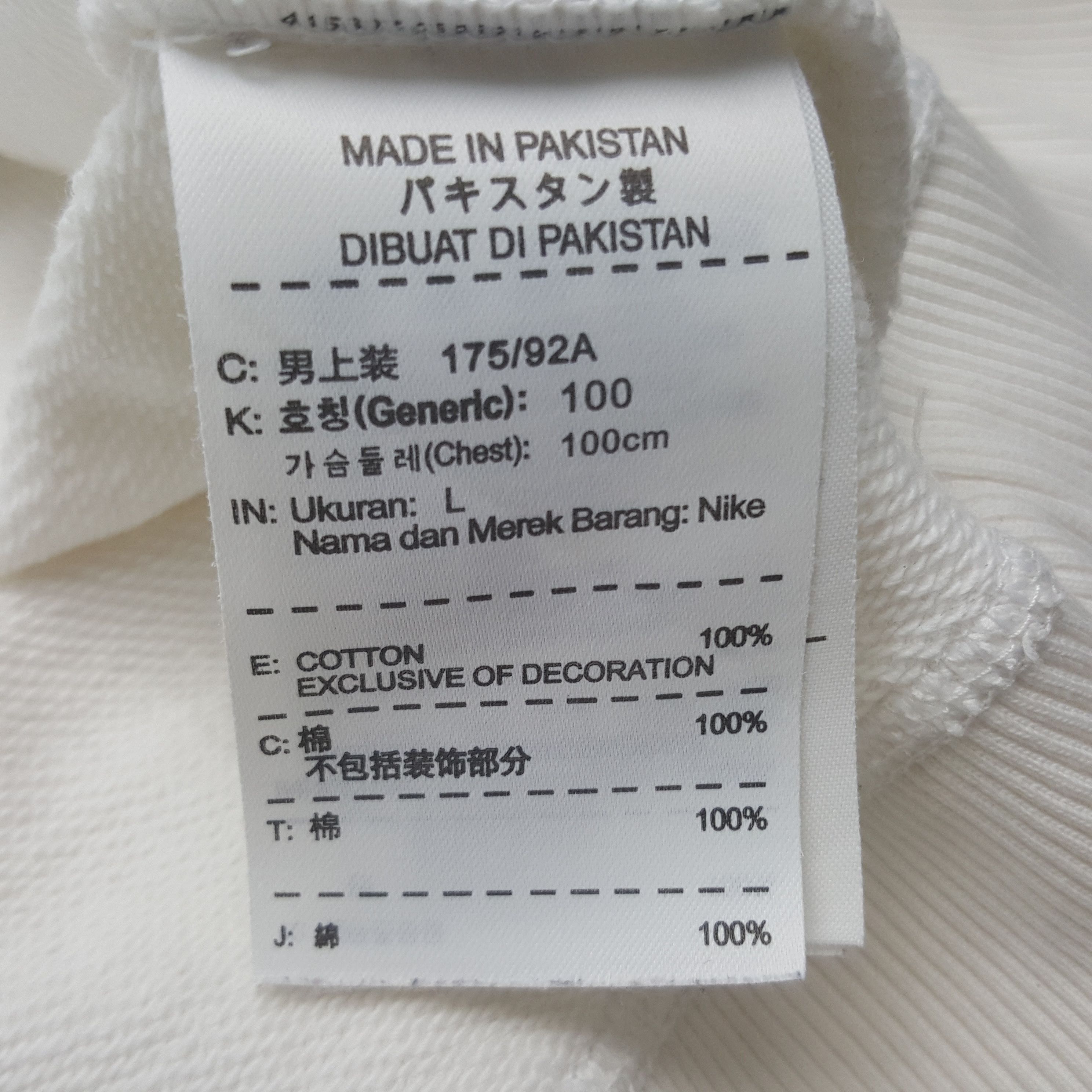 Nike × Vintage Vintage Nike Small Embroidery Swoosh Sweatshirt Size US M / EU 48-50 / 2 - 8 Thumbnail