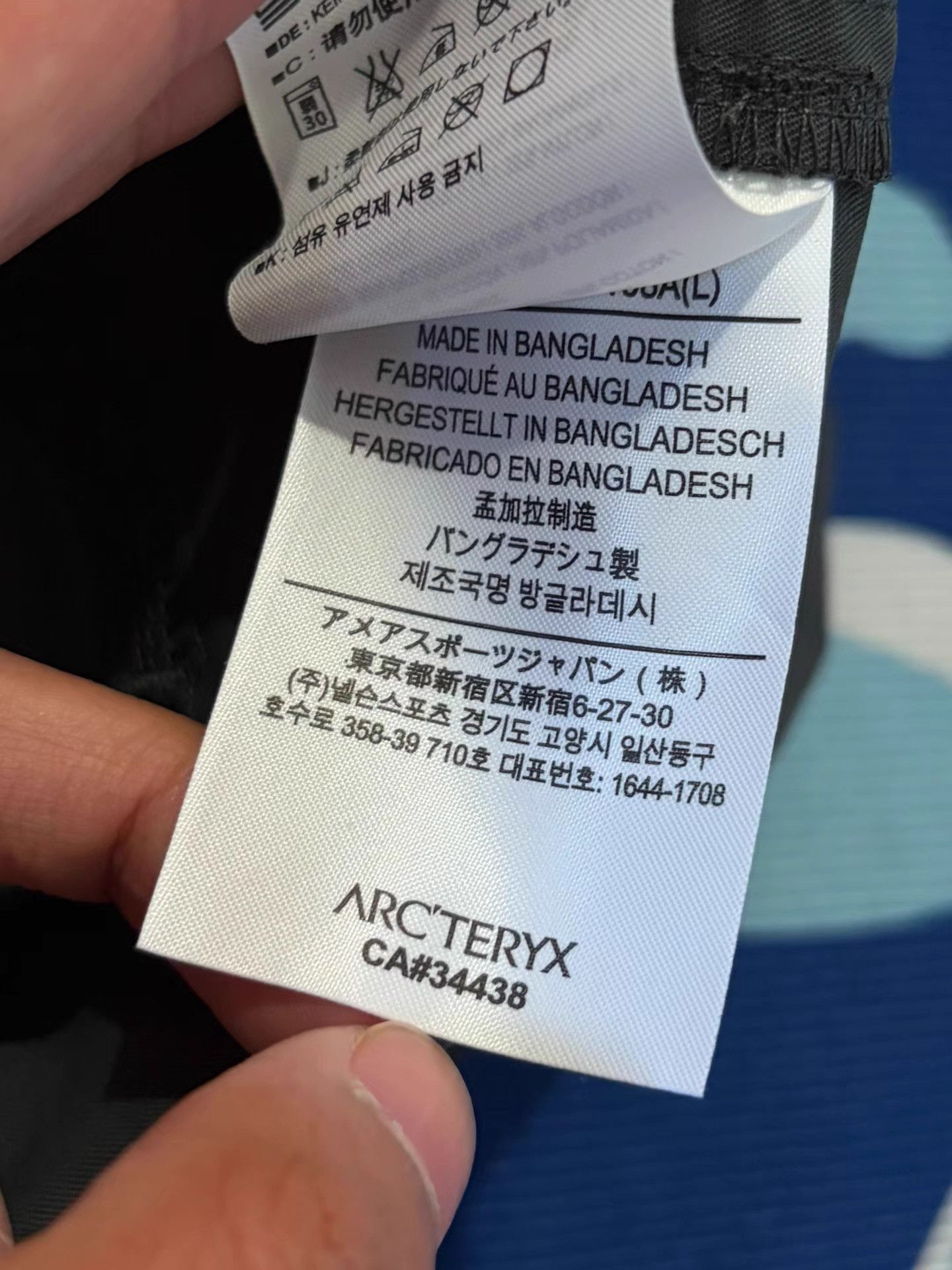 Arc'teryx Arc'teryx Waylay Jacket Men's Hooded Jacket Size US L / EU 52-54 / 3 - 5 Thumbnail