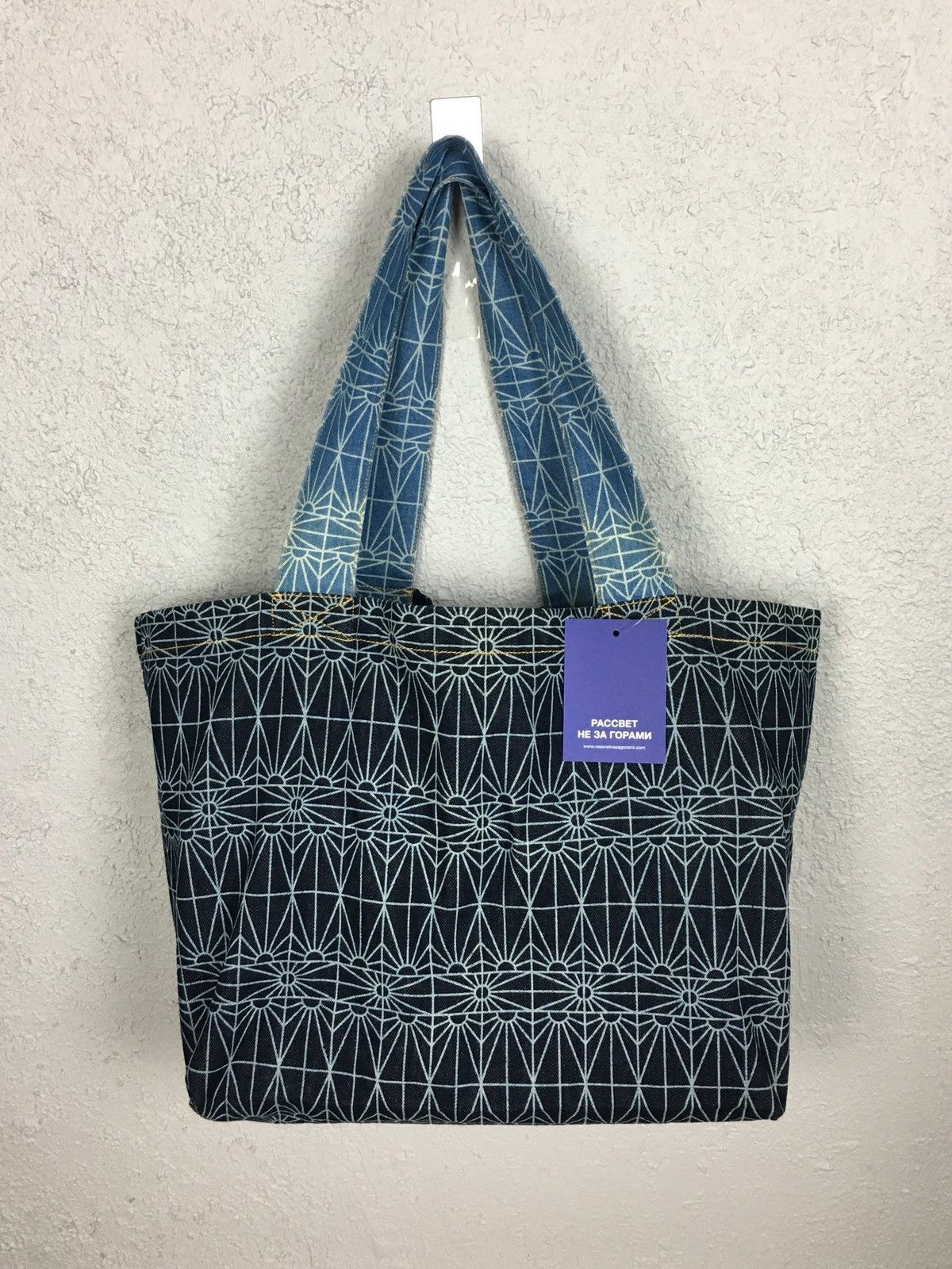 Gosha Rubchinskiy | Grailed