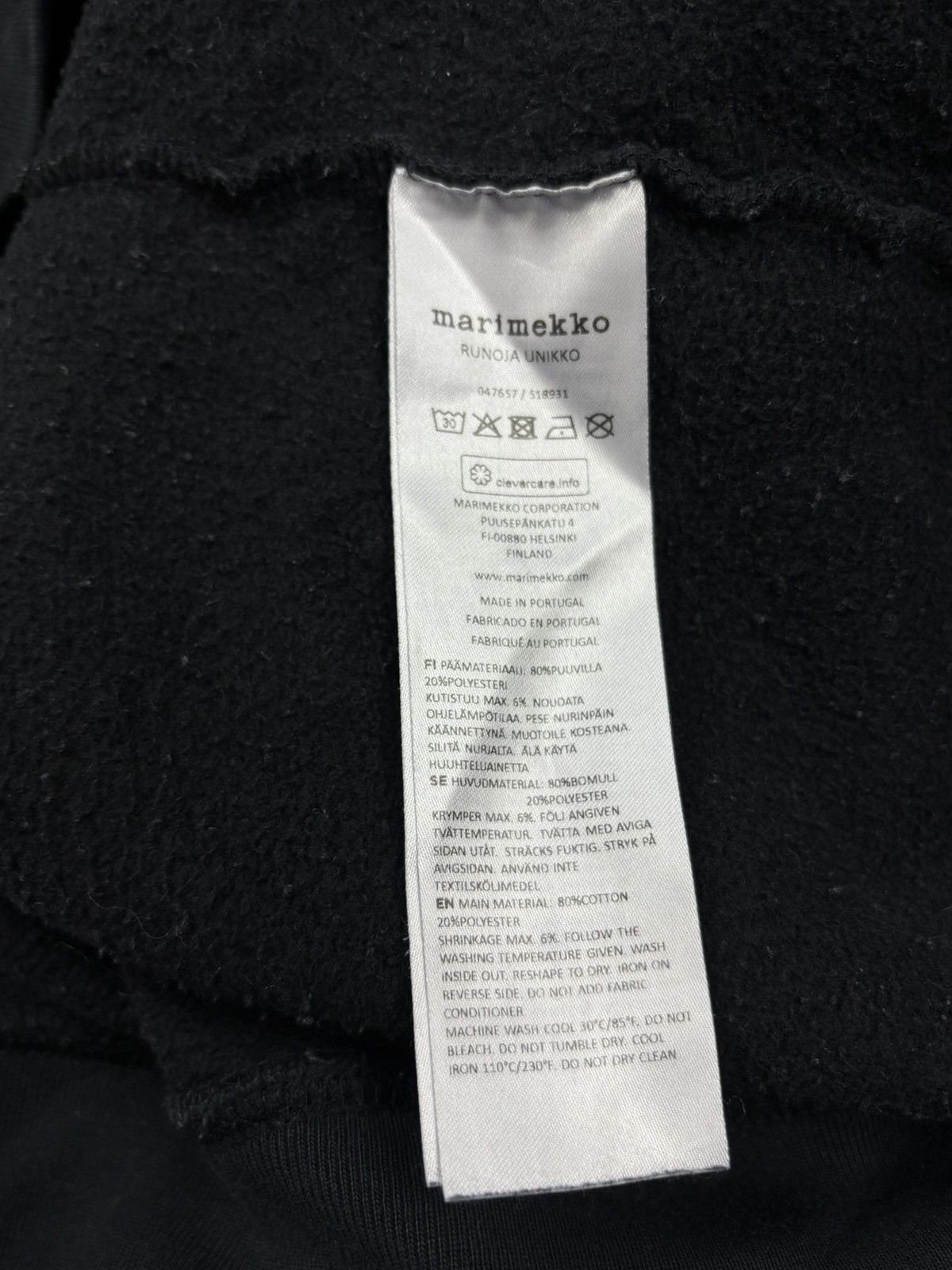 Marimekko Marimekko Runoja Unikko Flower Black Hoodie Size M Size US M / EU 48-50 / 2 - 8 Thumbnail