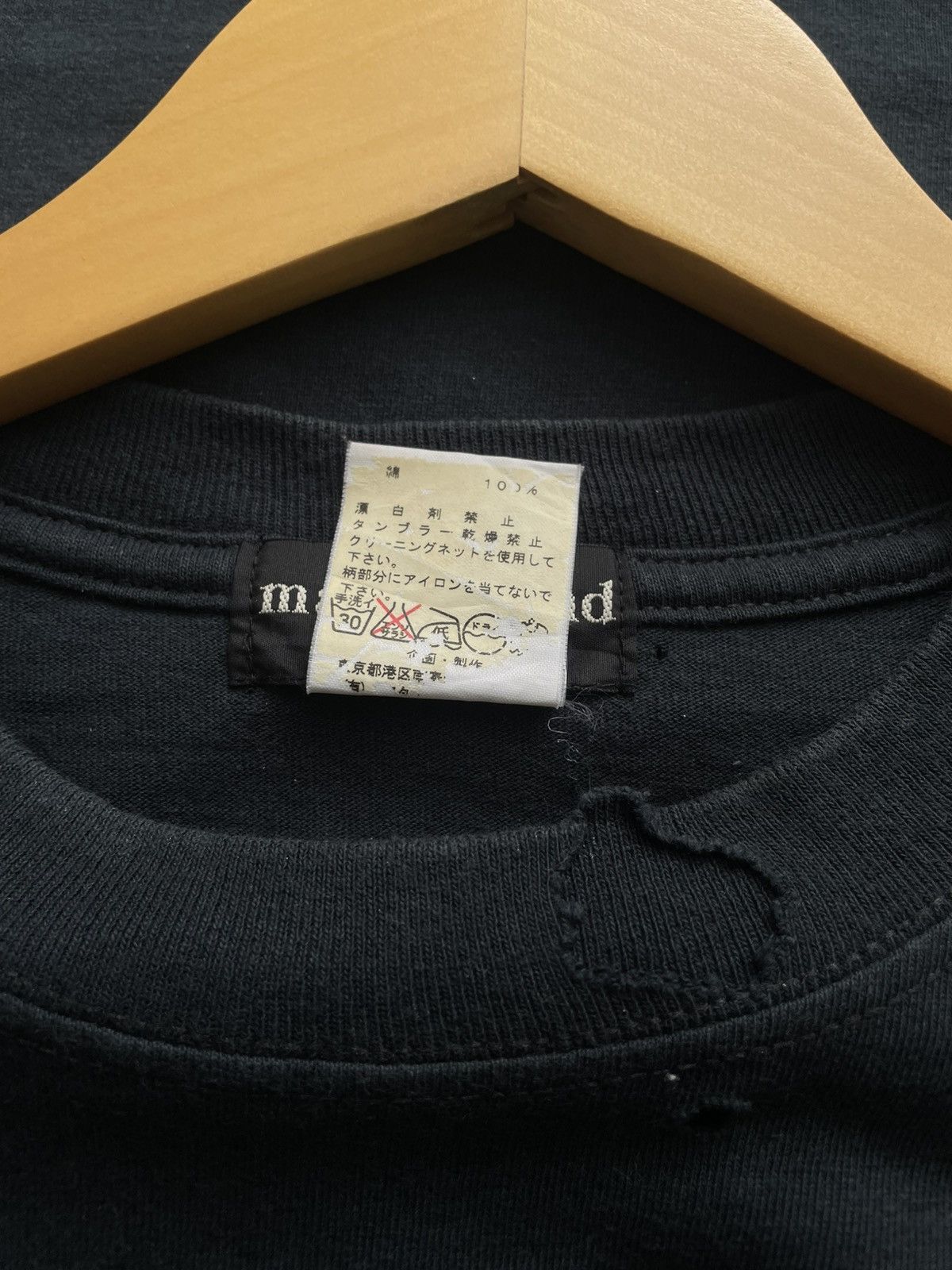 Mastermind Japan Vintage Mastermind Japan x 4sense Skulls Shirts Size US M / EU 48-50 / 2 - 6 Thumbnail
