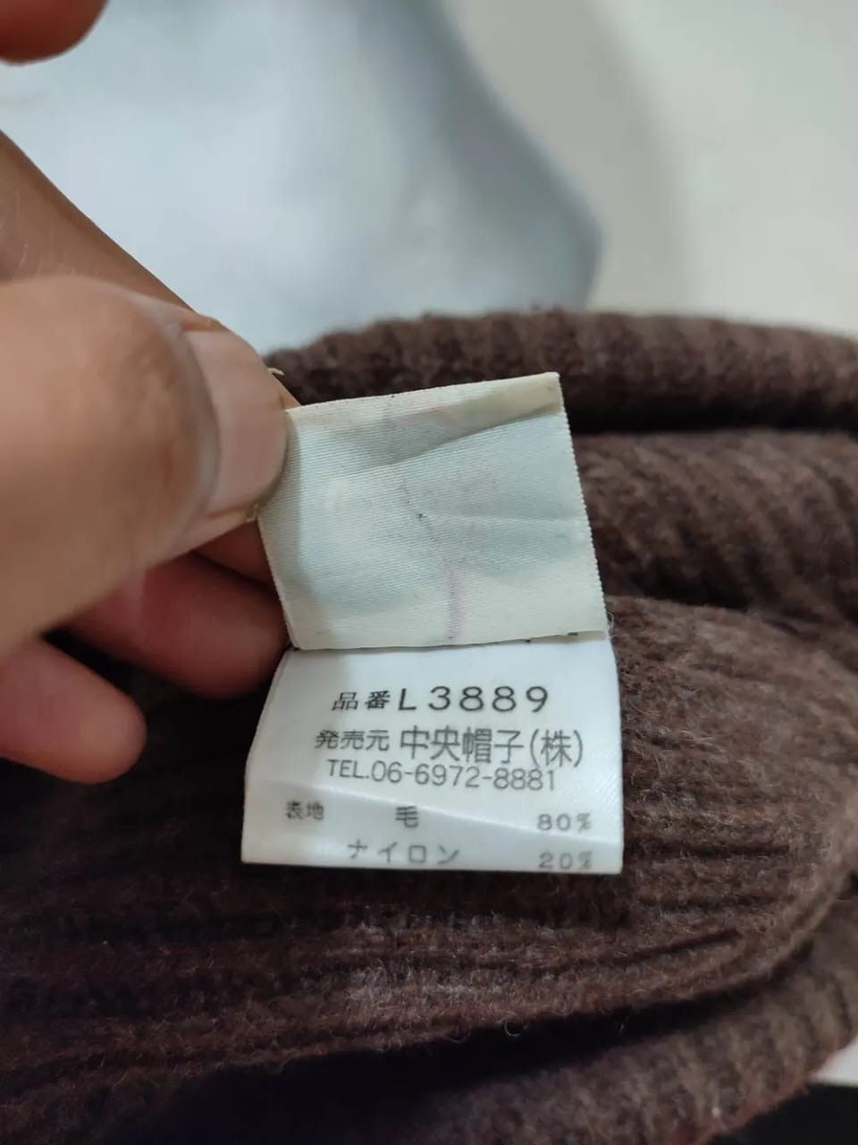 Lacoste × Vintage Vintage Lacoste Beanie Hats Size ONE SIZE - 8 Thumbnail
