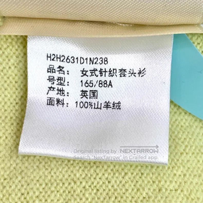 Hermes Hermes Light Yellow Jacquard Cashmere Crew-neck Long-sleev Size XS / US 0-2 / IT 36-38 - 7 Thumbnail