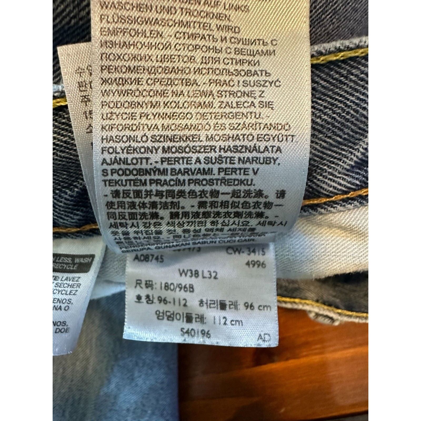 Levi's Levis 505 Regular Fit Jeans 38x32 Blue Light Wash, Distress Size US 38 / EU 54 - 3 Thumbnail