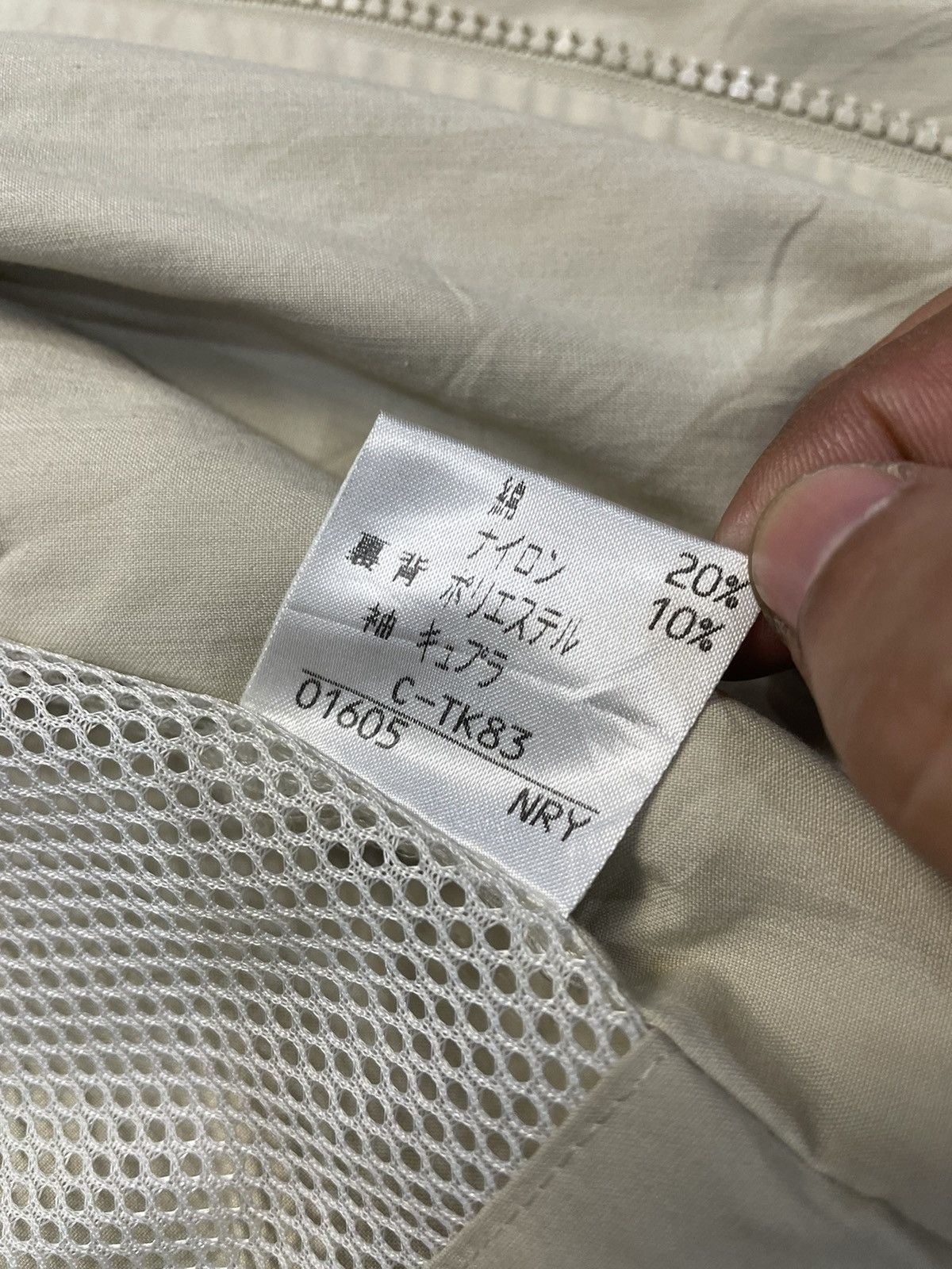 Burberry Rare Vintage Burberrys Sport Big Logo Jacket Size US L / EU 52-54 / 3 - 8 Thumbnail