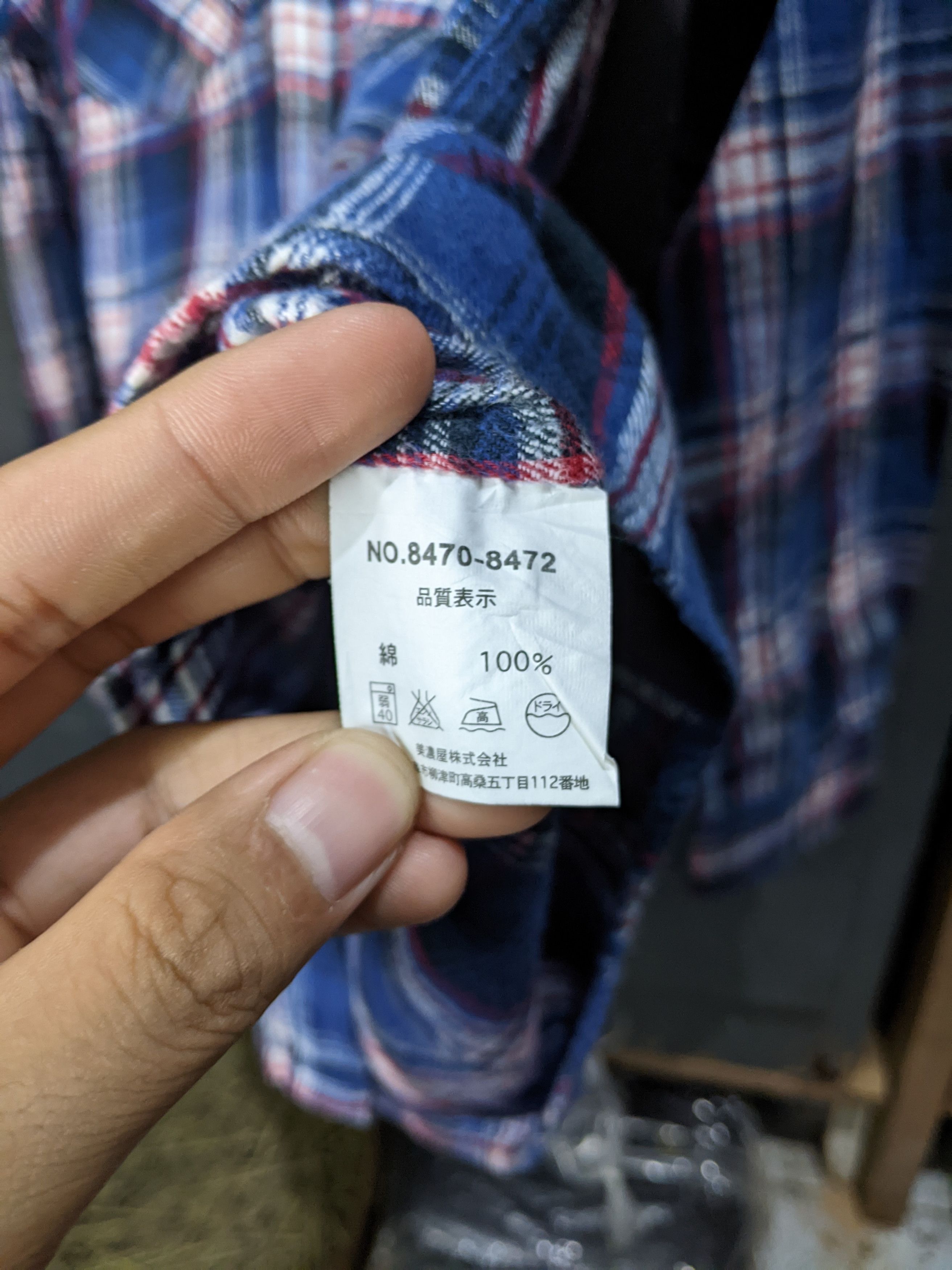 Dickies Western Flannel Dickies Shirt Size US XL / EU 56 / 4 - 4 Thumbnail