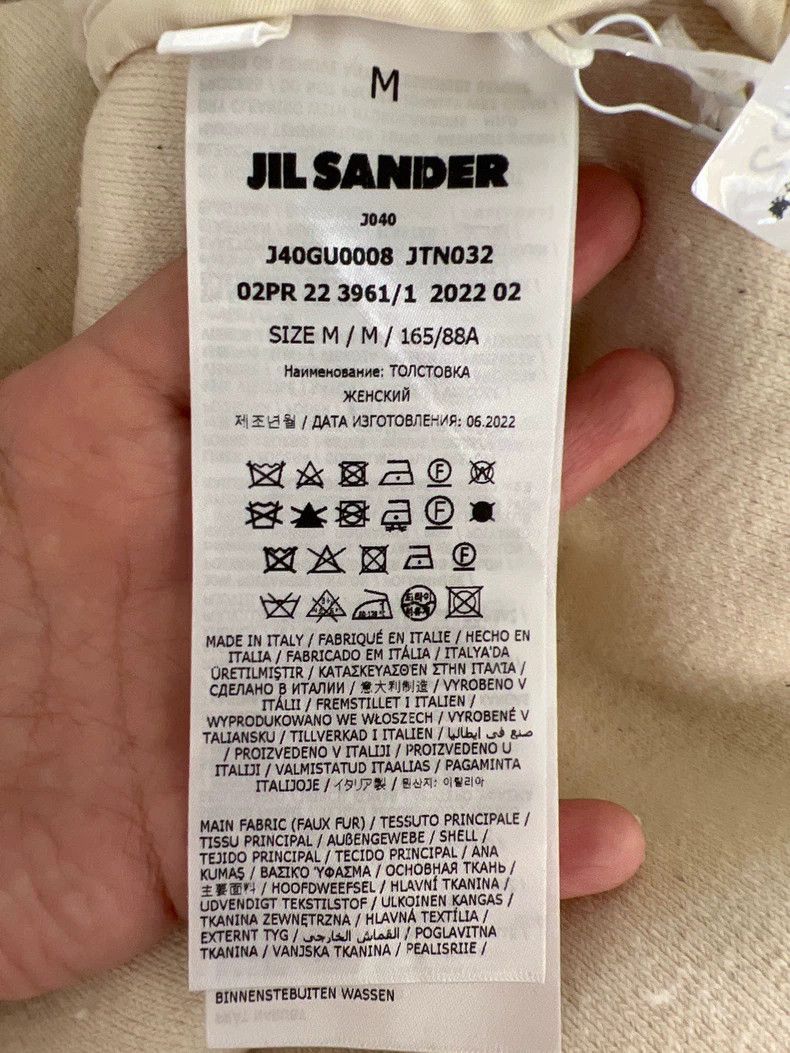 Jil Sander Jil Sander Wool coat Size M / US 6-8 / IT 42-44 - 5 Thumbnail