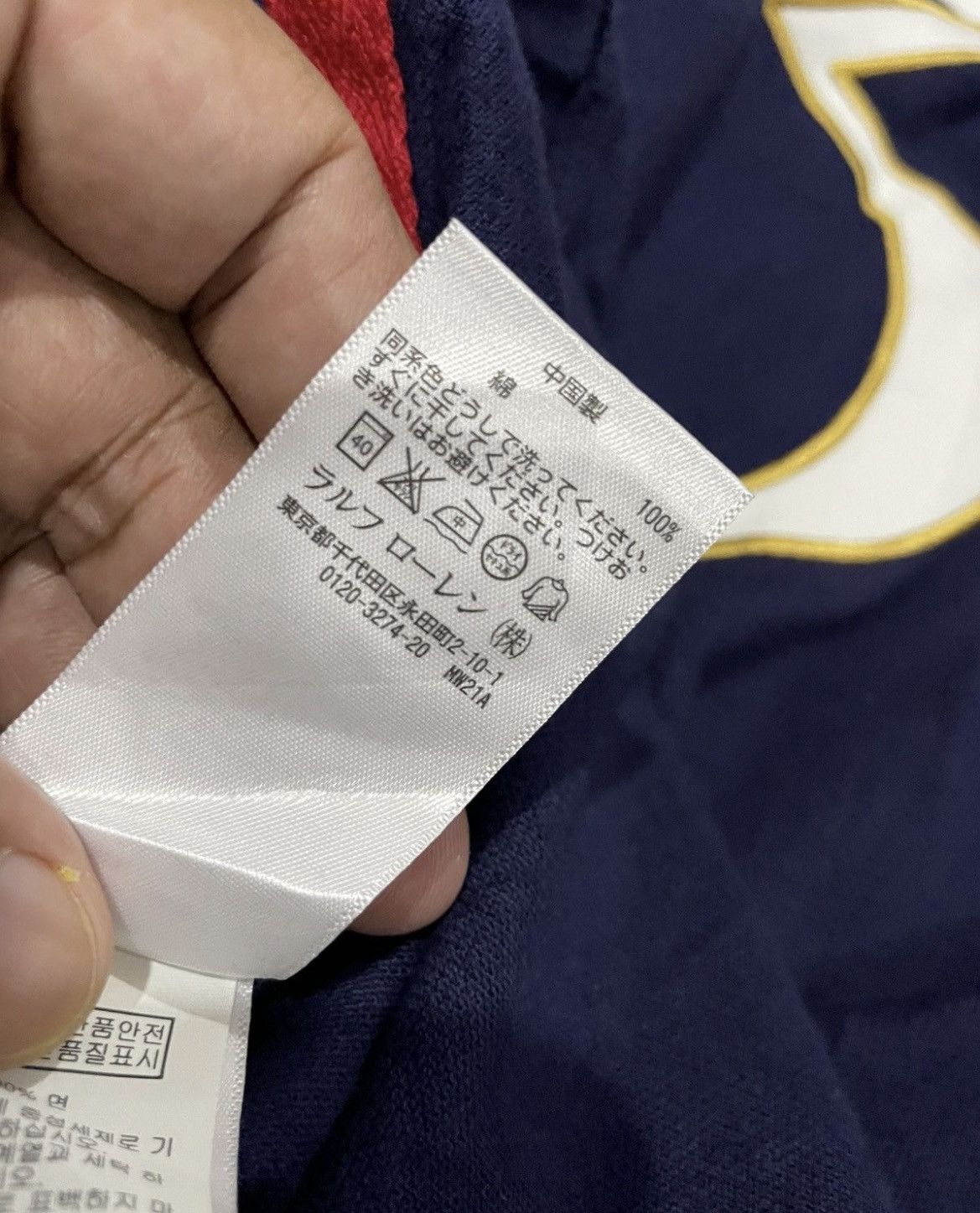 Polo Ralph Lauren VTG 90s POLO RALPH LAUREN Shirts. Size US S / EU 44-46 / 1 - 18 Thumbnail