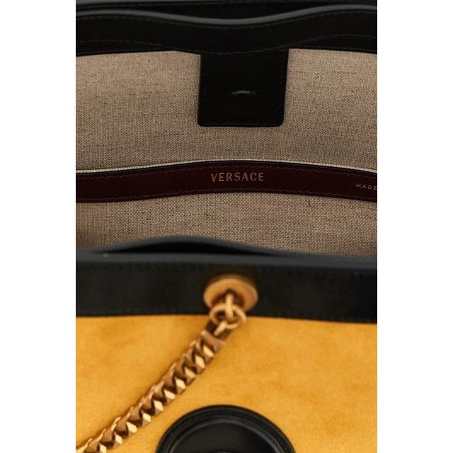 Versace VERSACE Pivot Small Yellow Suede Bucket Bag New & Authentic Size ONE SIZE - 4 Thumbnail