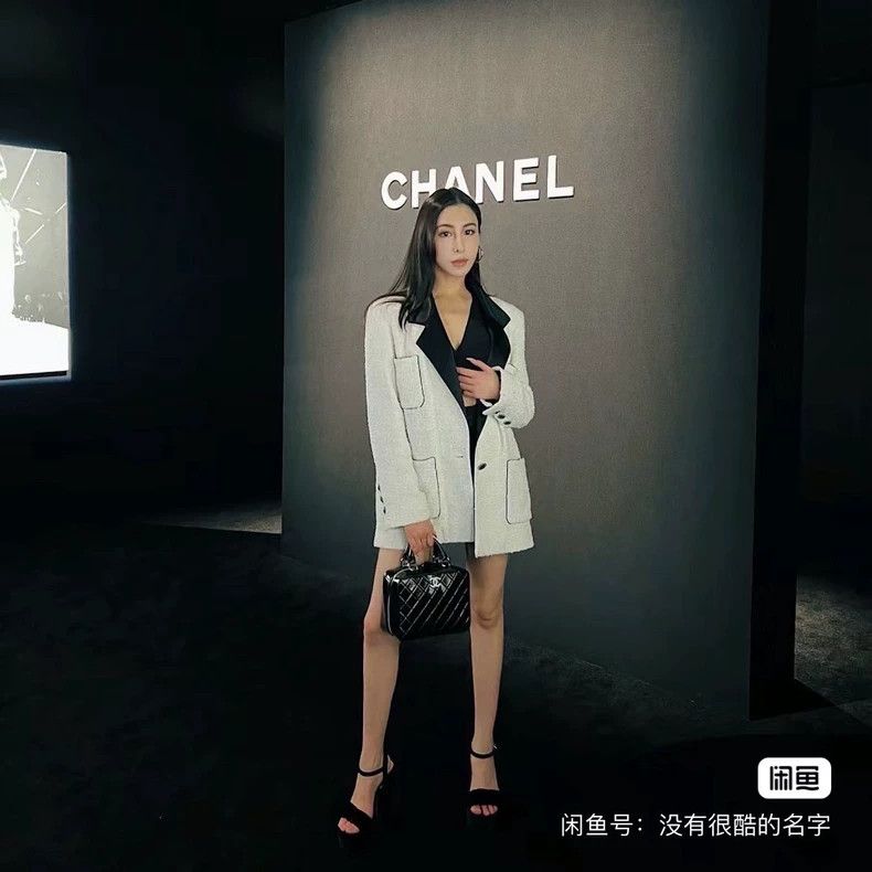 Chanel Chanel 22p popular black and white suit jacket 2504-Nextarr Size XS / US 0-2 / IT 36-38 - 8 Thumbnail