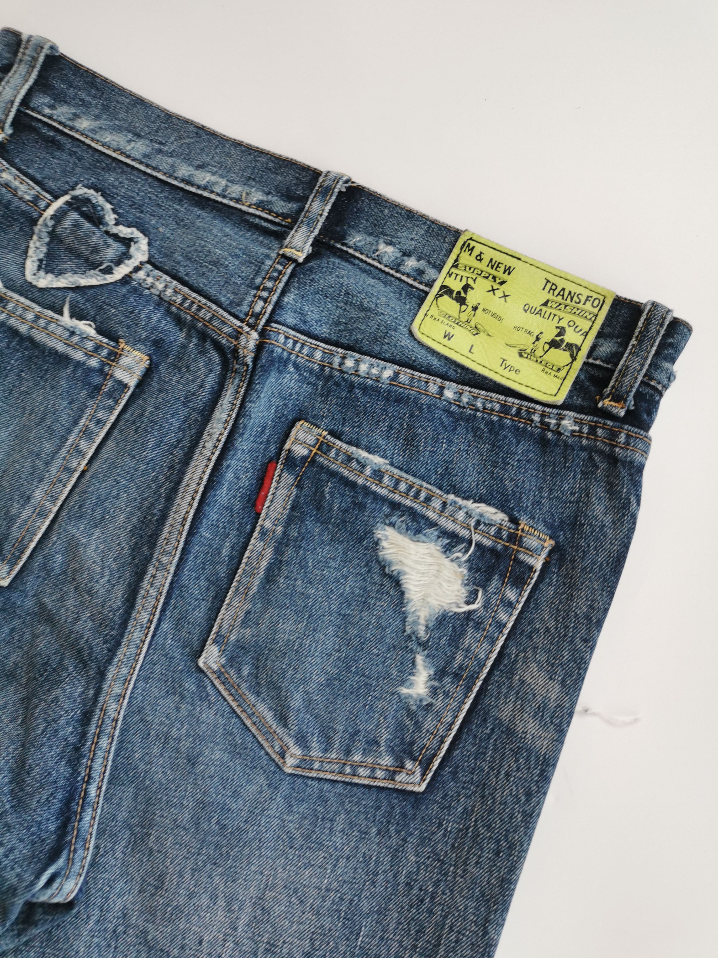 Kapital RNA INC. Slang distressed patchwork denim jeans Size US 29 - 5 Thumbnail