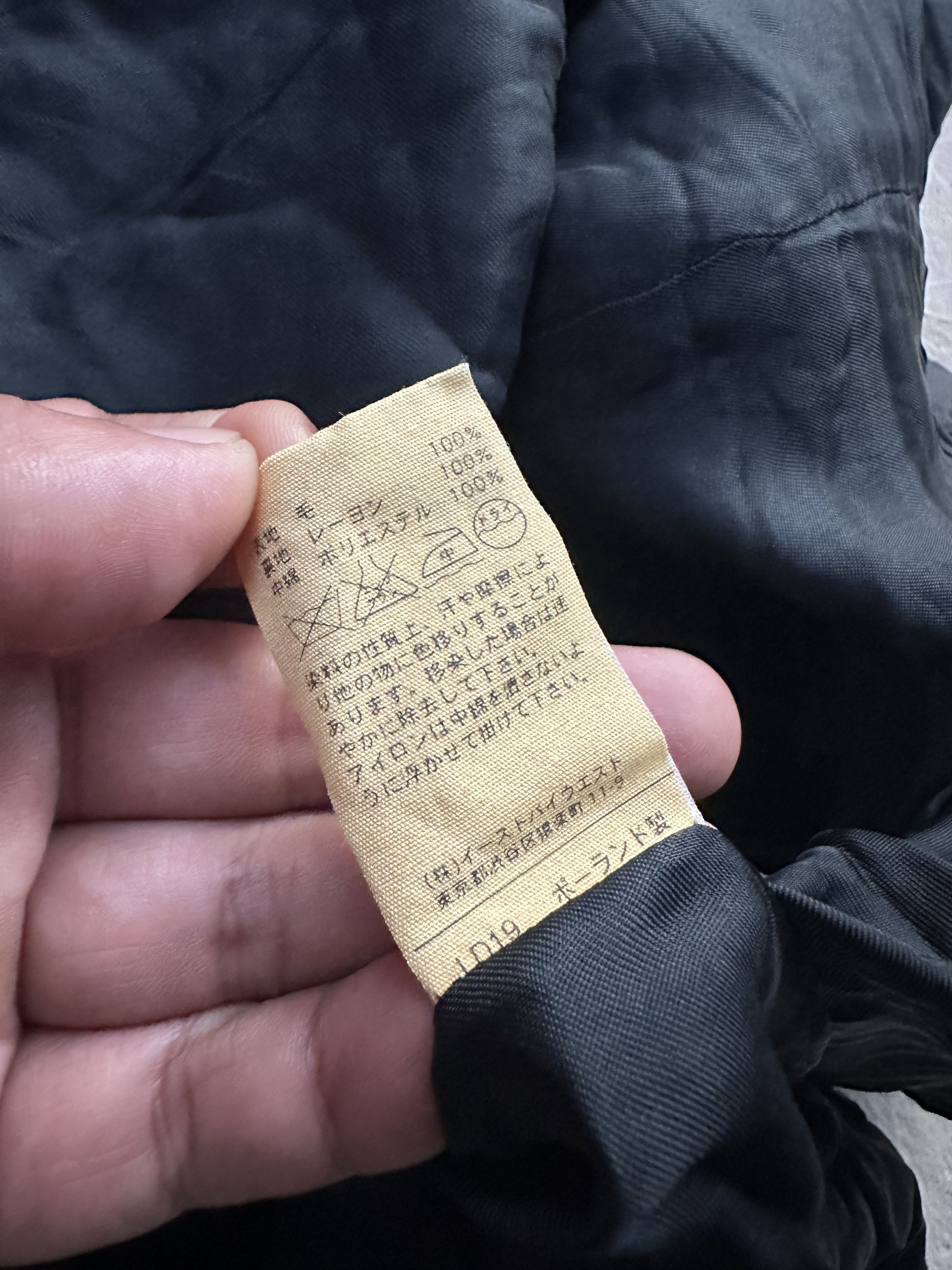 A.P.C. A.P.C Laine Wool LD 19 Poncho Toggle Capes Jacket Size US S / EU 44-46 / 1 - 10 Thumbnail